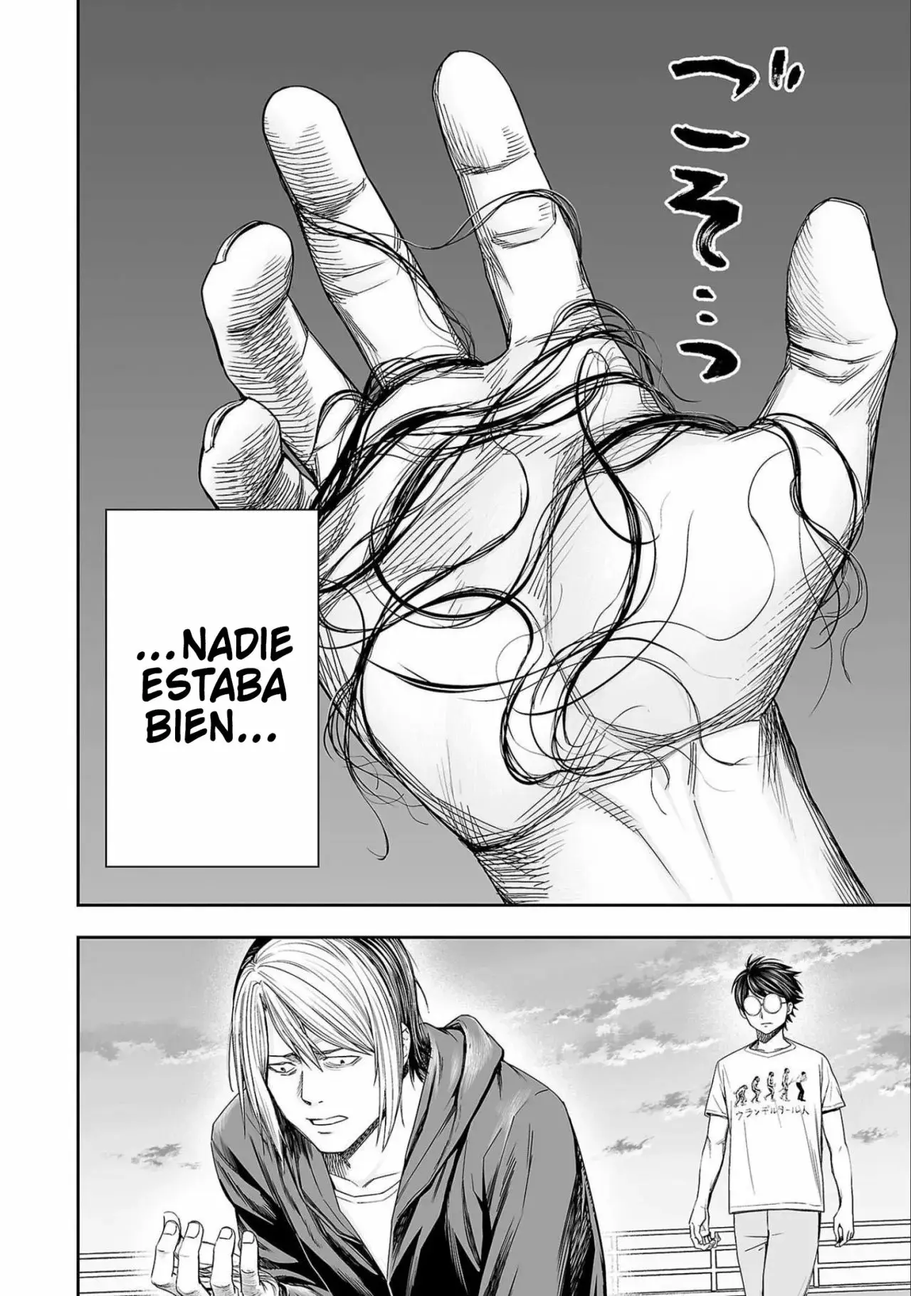 Tsuyoshi - Daremo Katenai, Aitsu ni wa capítulo 126 página 8