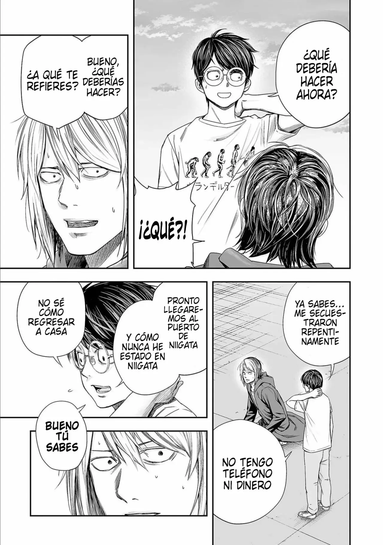 Tsuyoshi - Daremo Katenai, Aitsu ni wa capítulo 126 página 11