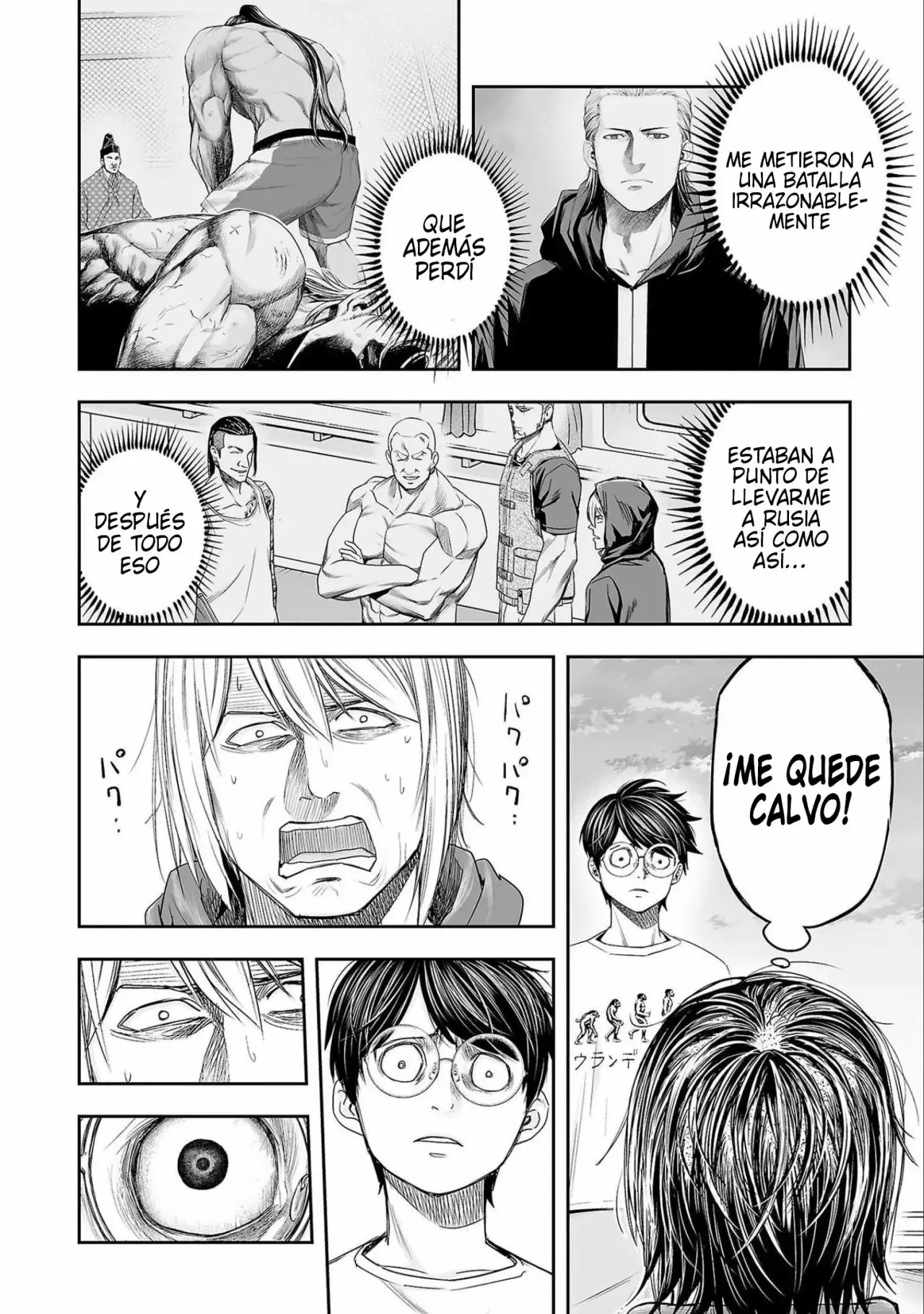 Tsuyoshi - Daremo Katenai, Aitsu ni wa capítulo 126 página 14