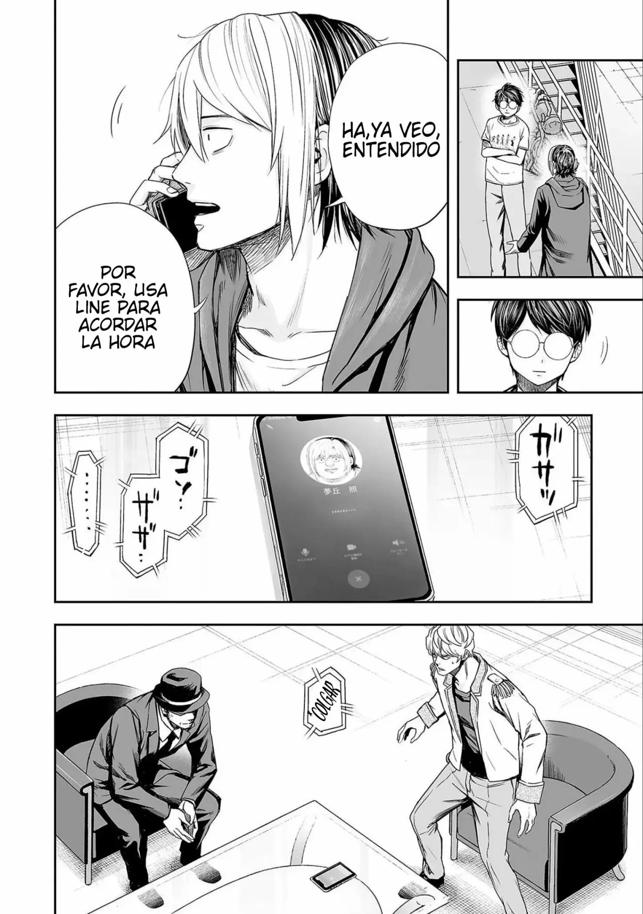 Tsuyoshi - Daremo Katenai, Aitsu ni wa capítulo 128 página 6