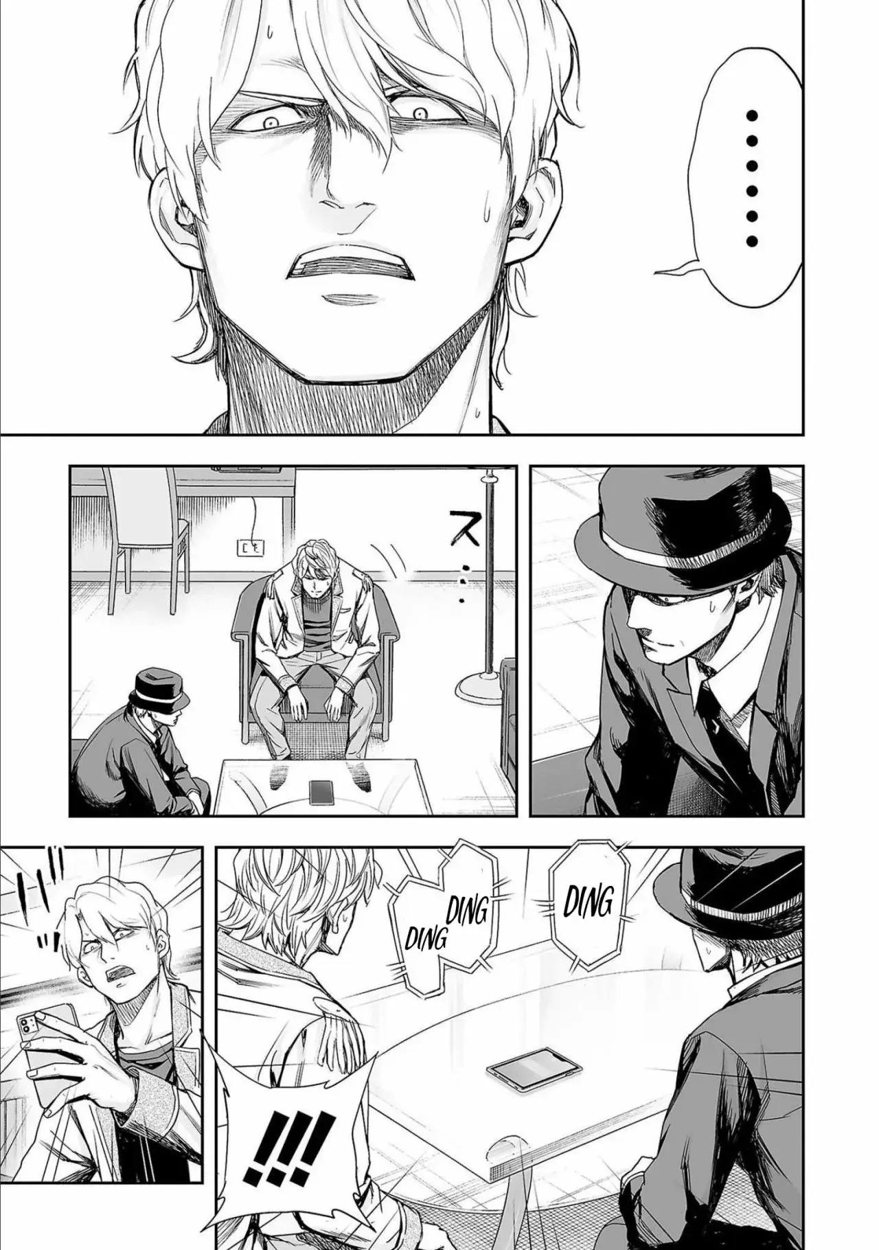Tsuyoshi - Daremo Katenai, Aitsu ni wa capítulo 128 página 7