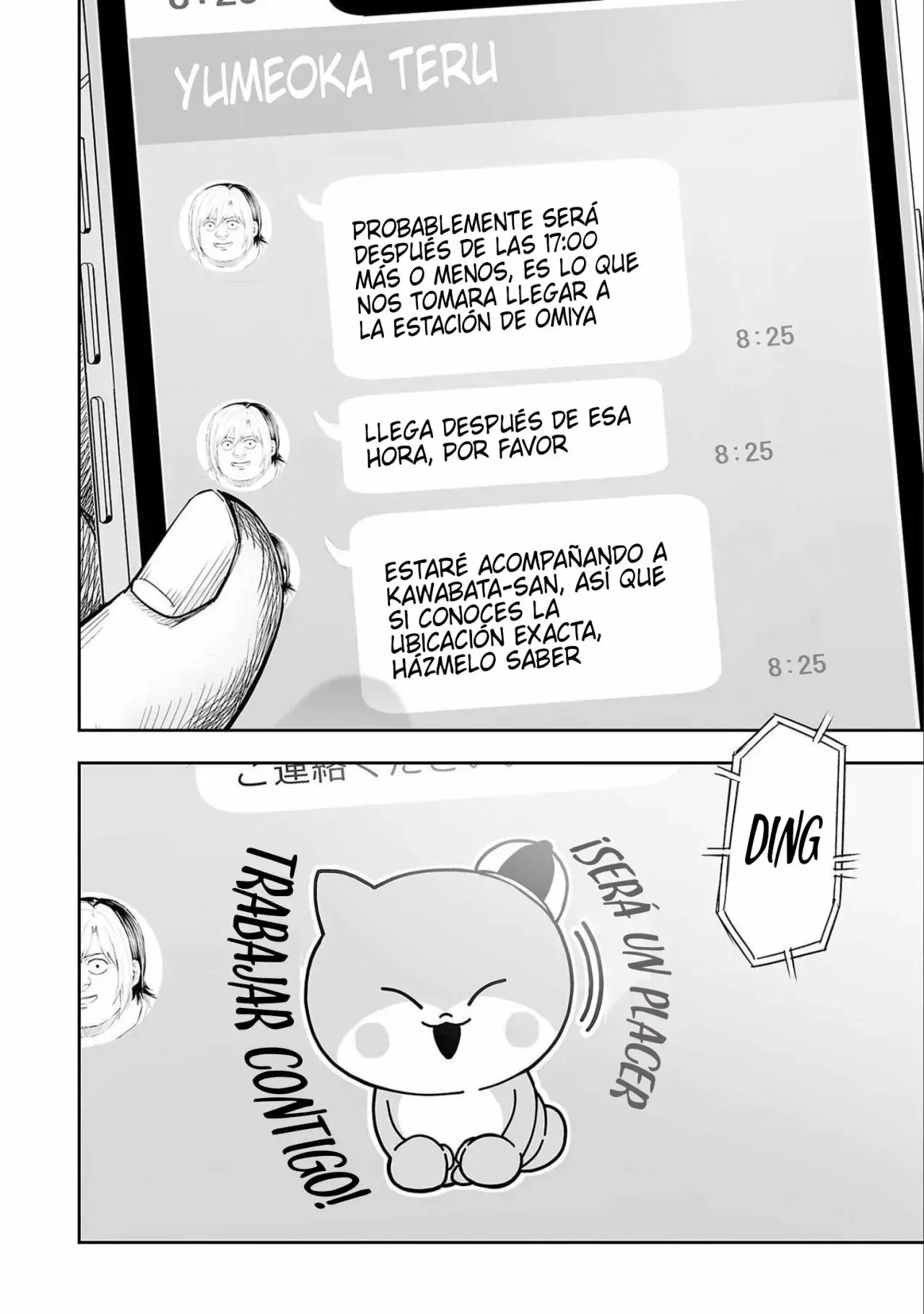 Tsuyoshi - Daremo Katenai, Aitsu ni wa capítulo 128 página 8