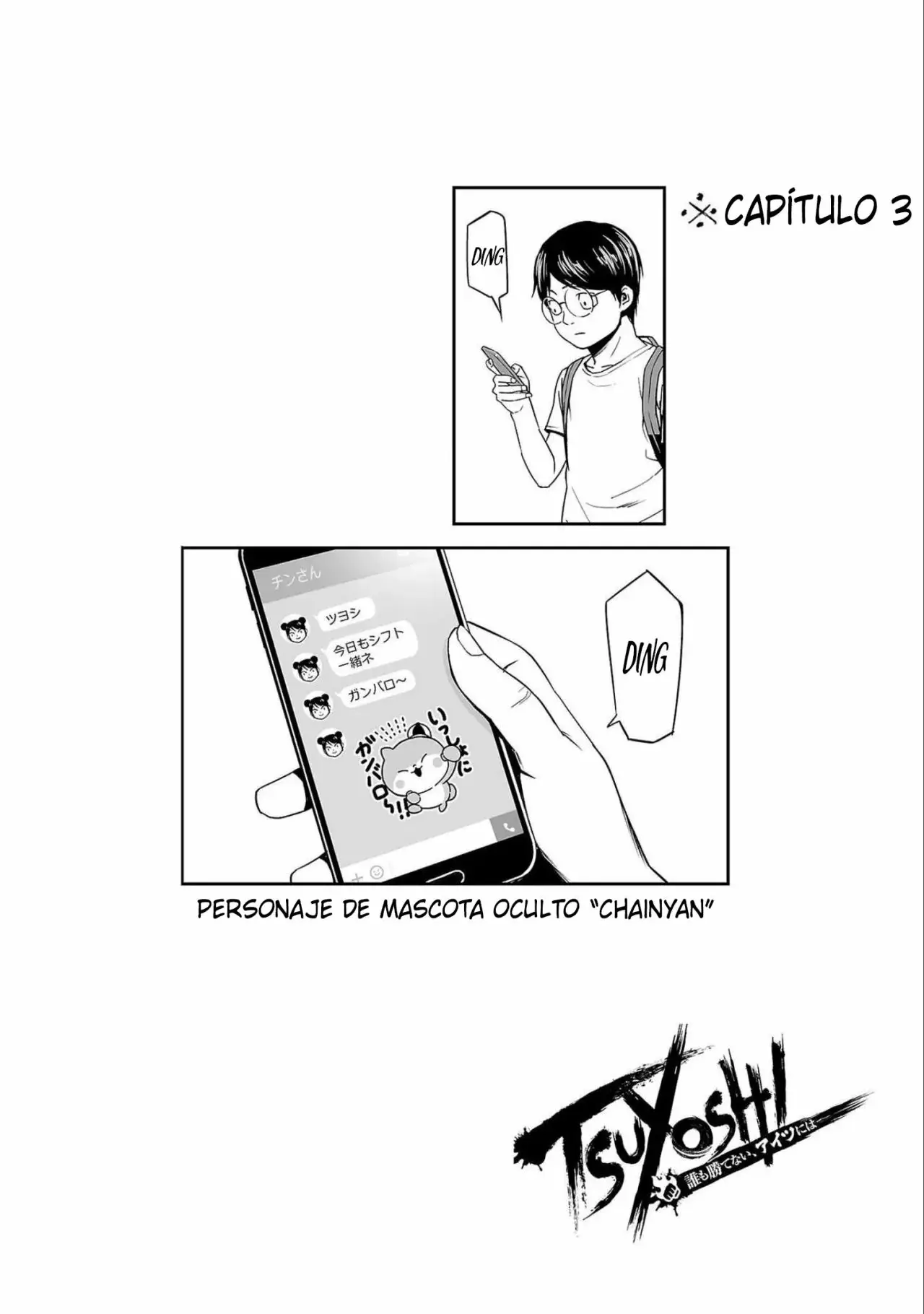 Tsuyoshi - Daremo Katenai, Aitsu ni wa capítulo 128 página 10