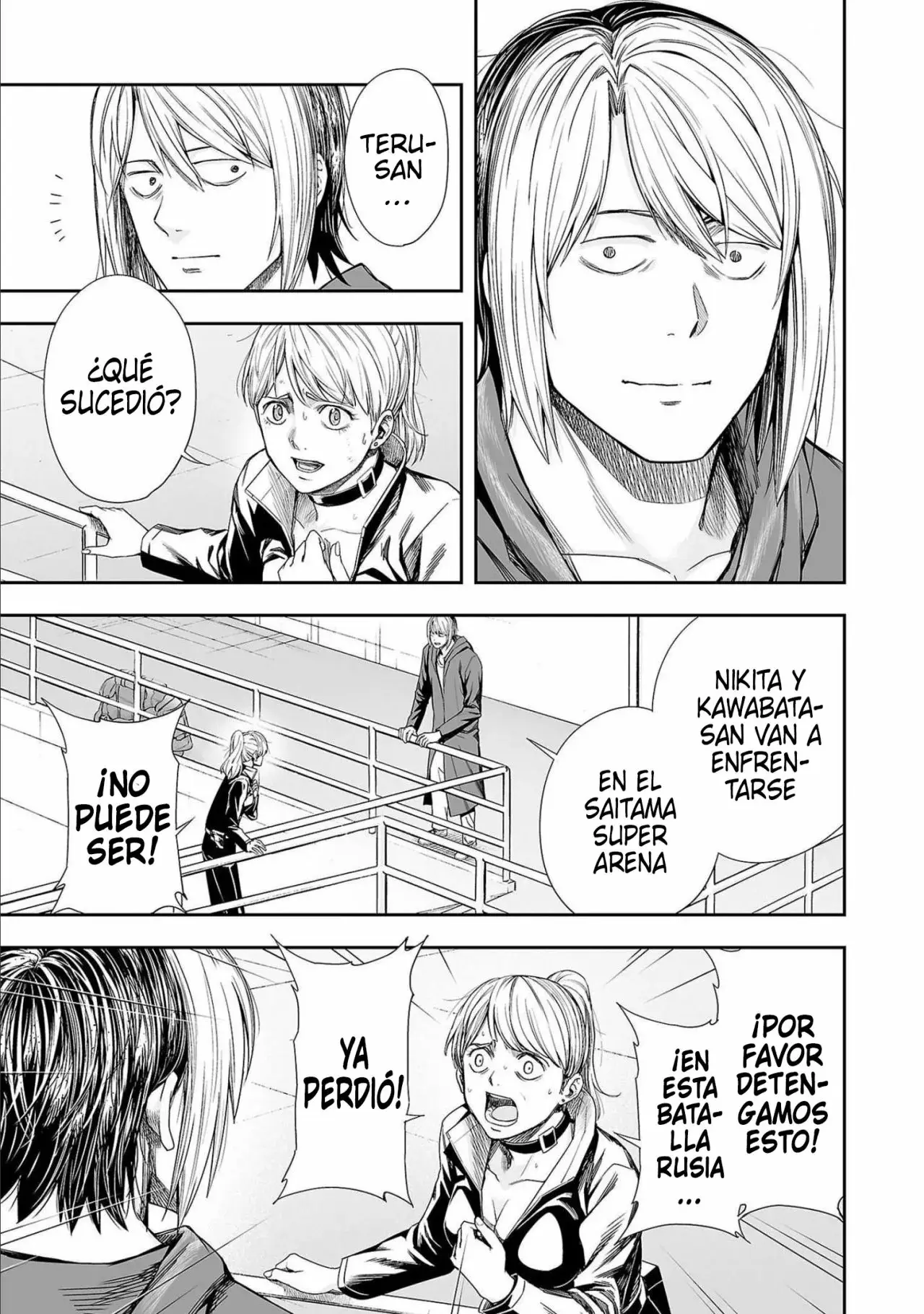 Tsuyoshi - Daremo Katenai, Aitsu ni wa capítulo 129 página 7
