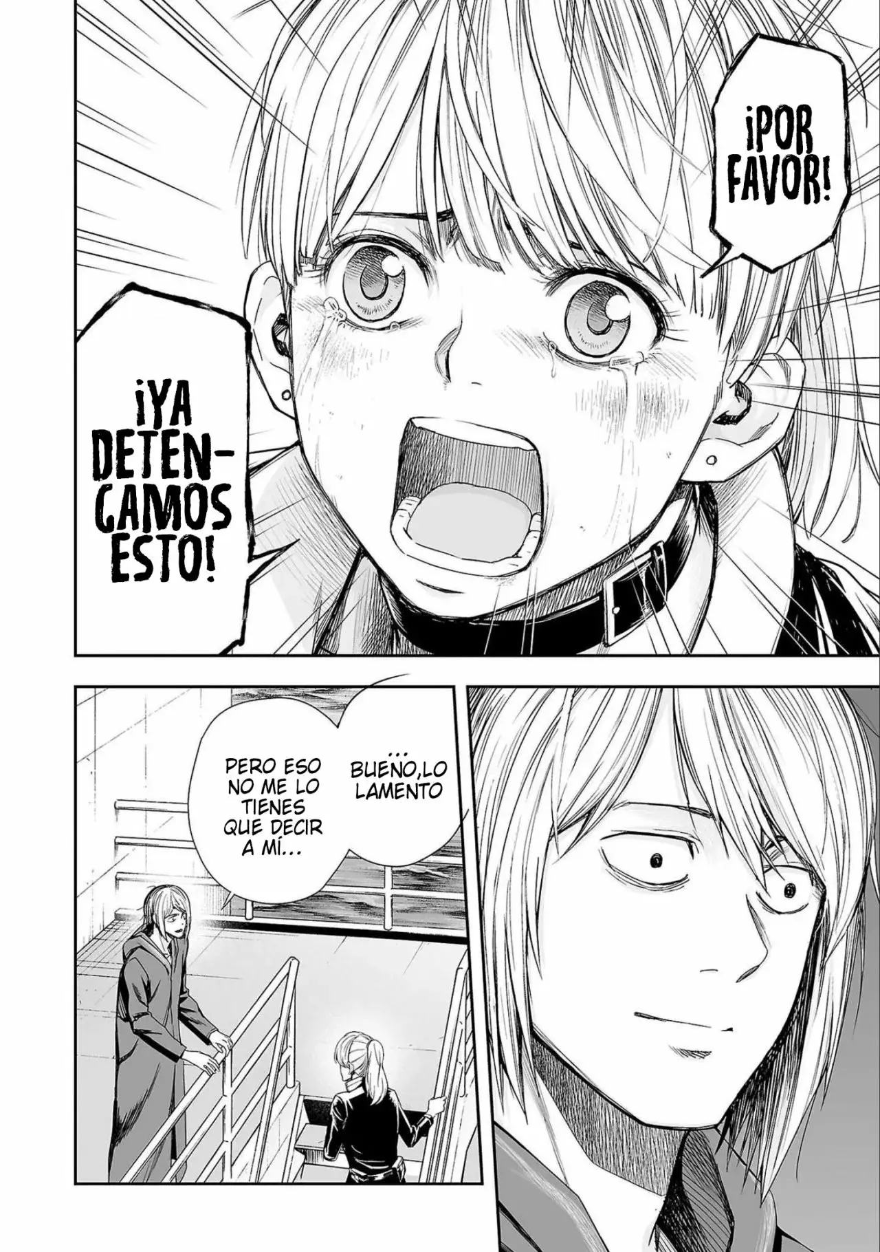 Tsuyoshi - Daremo Katenai, Aitsu ni wa capítulo 129 página 8