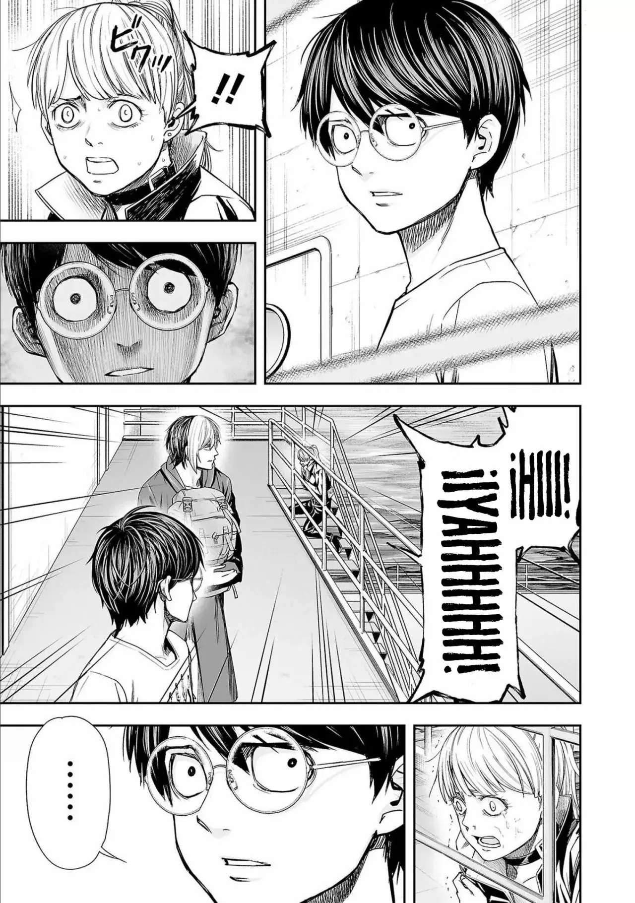 Tsuyoshi - Daremo Katenai, Aitsu ni wa capítulo 129 página 13