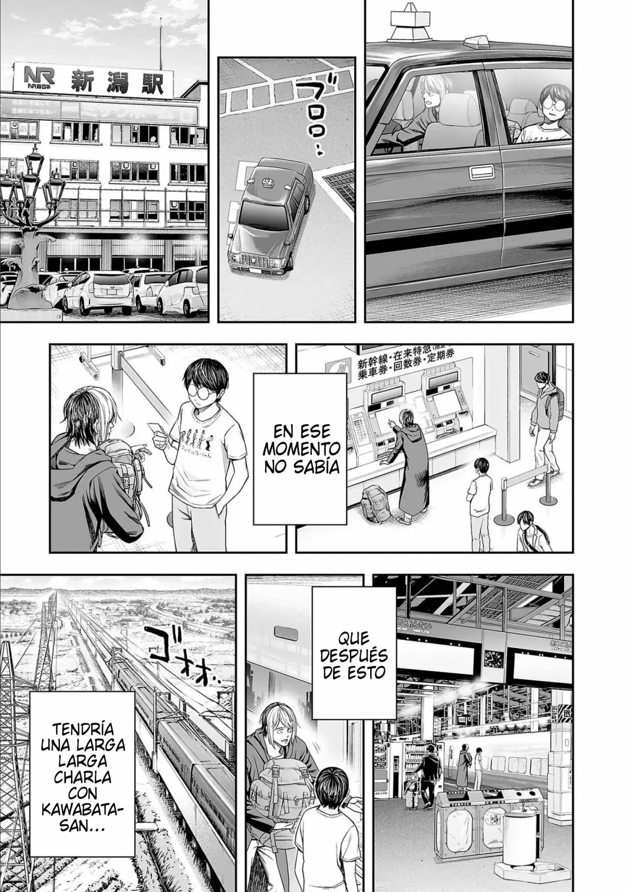 Tsuyoshi - Daremo Katenai, Aitsu ni wa capítulo 129 página 15