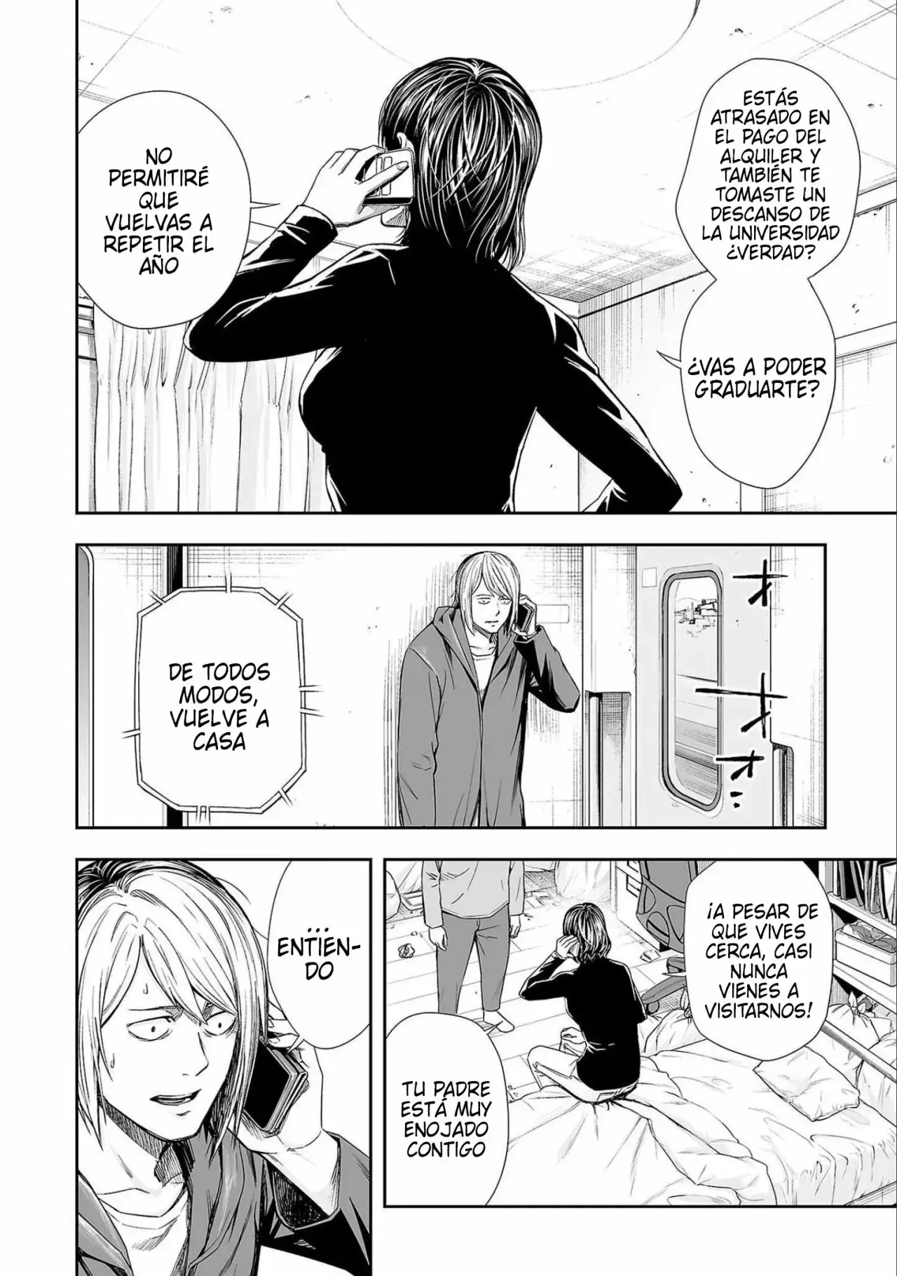 Tsuyoshi - Daremo Katenai, Aitsu ni wa capítulo 130 página 4