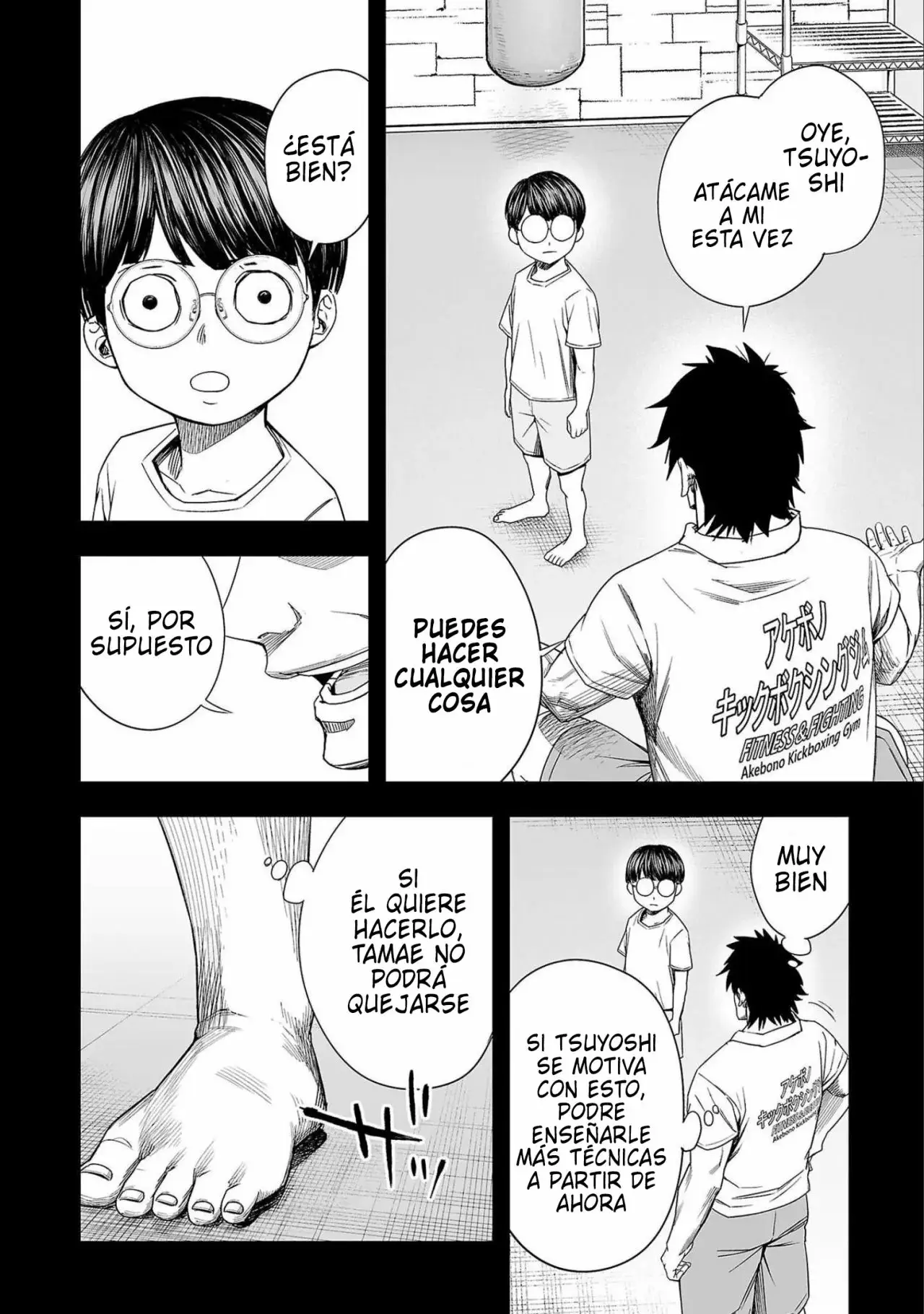 Tsuyoshi - Daremo Katenai, Aitsu ni wa capítulo 131 página 12