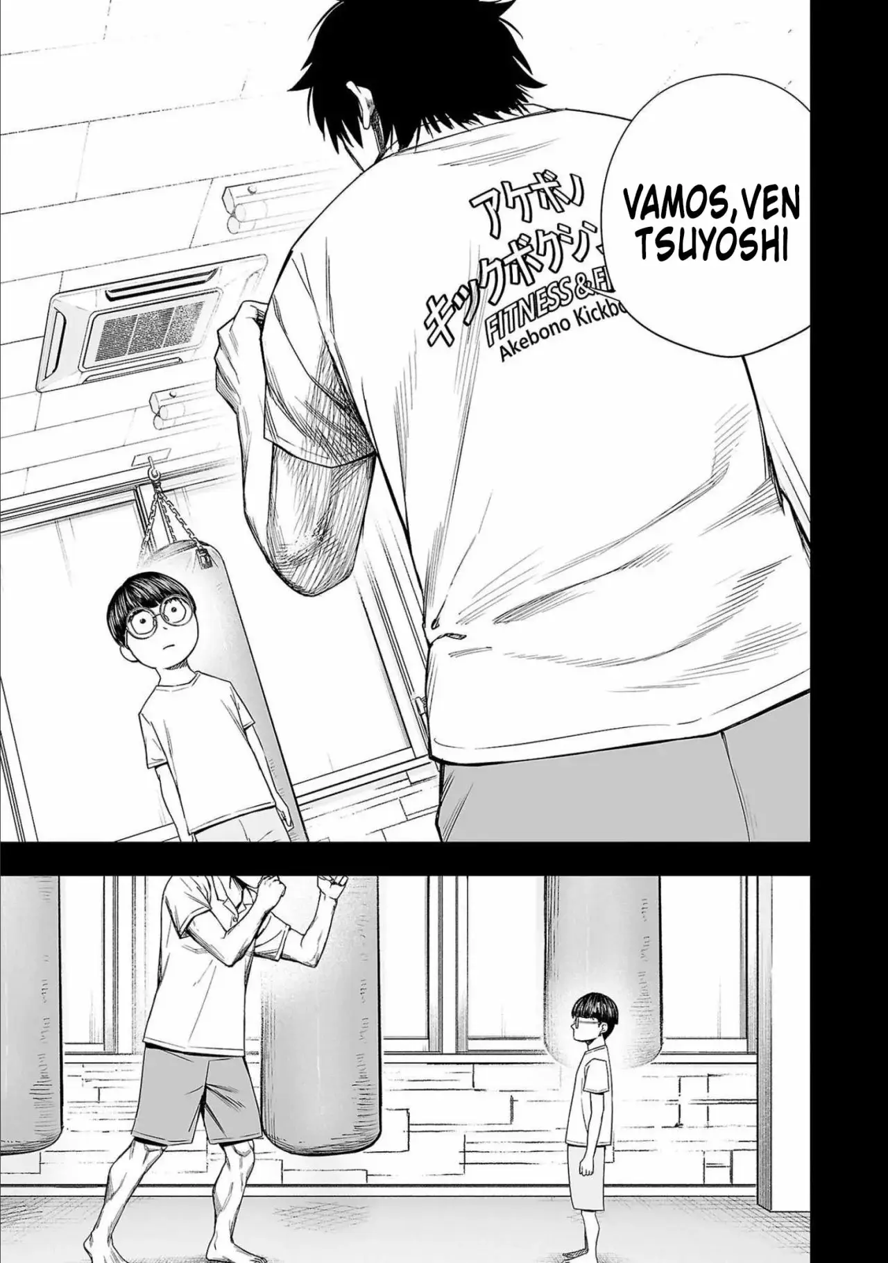 Tsuyoshi - Daremo Katenai, Aitsu ni wa capítulo 131 página 13