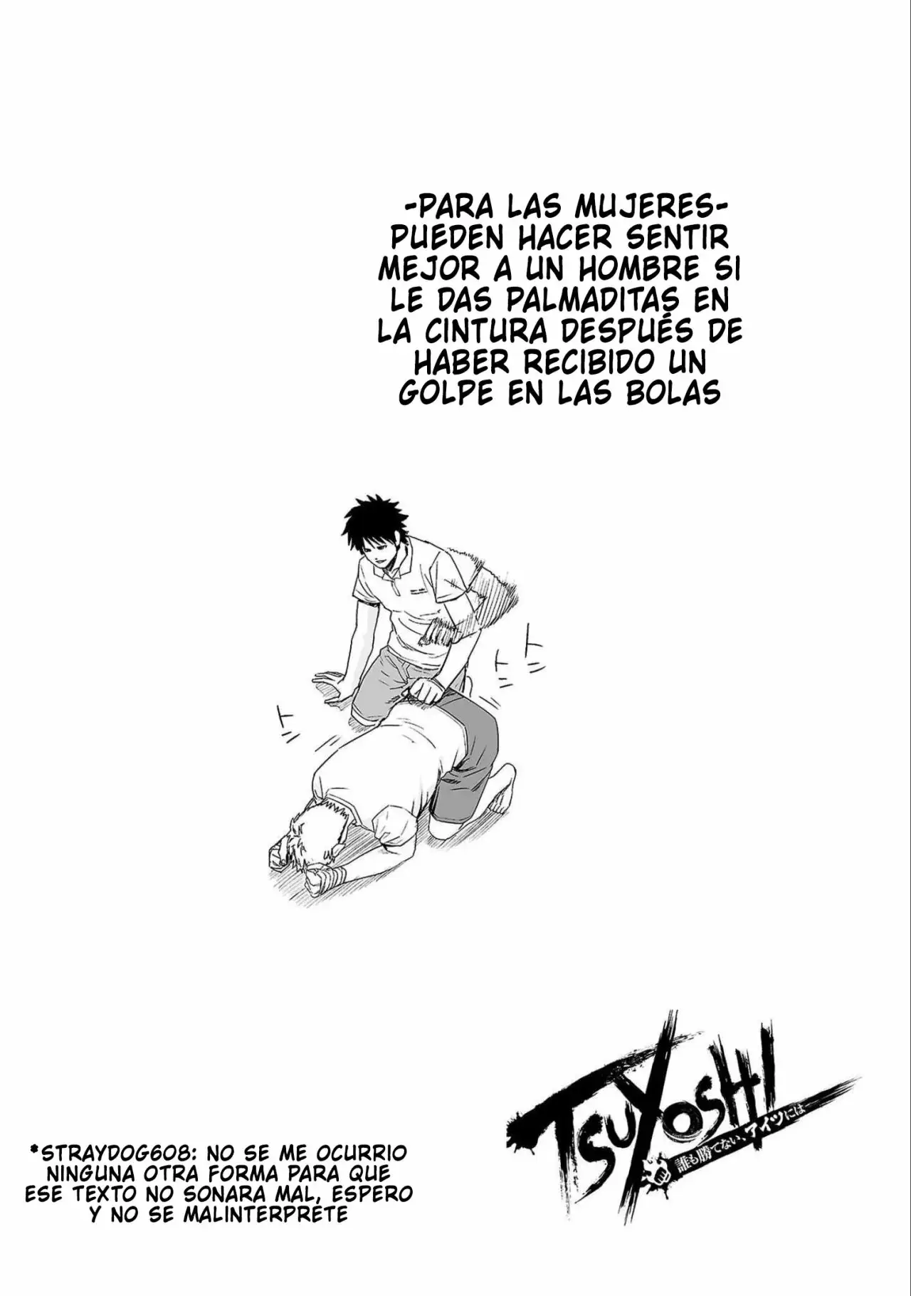 Tsuyoshi - Daremo Katenai, Aitsu ni wa capítulo 131 página 16