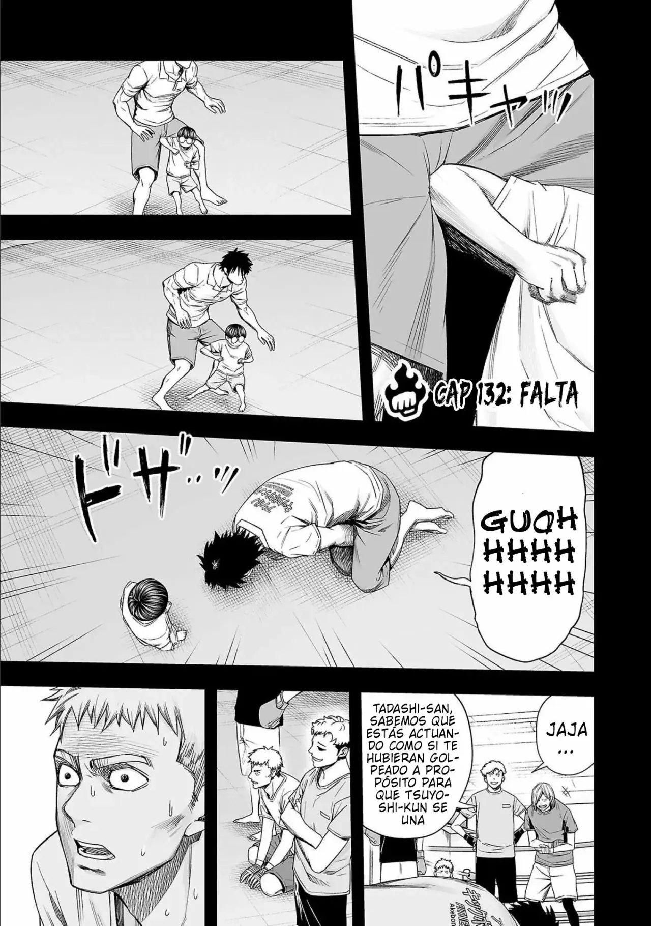 Tsuyoshi - Daremo Katenai, Aitsu ni wa capítulo 132 página 1