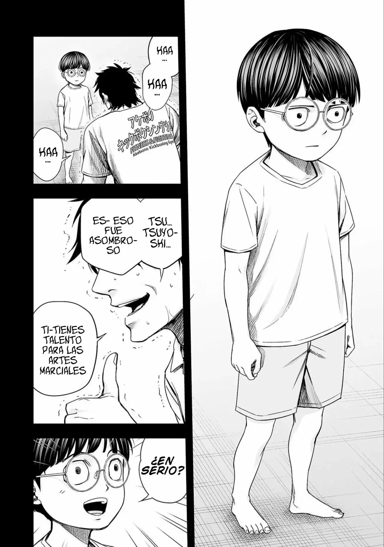Tsuyoshi - Daremo Katenai, Aitsu ni wa capítulo 132 página 2