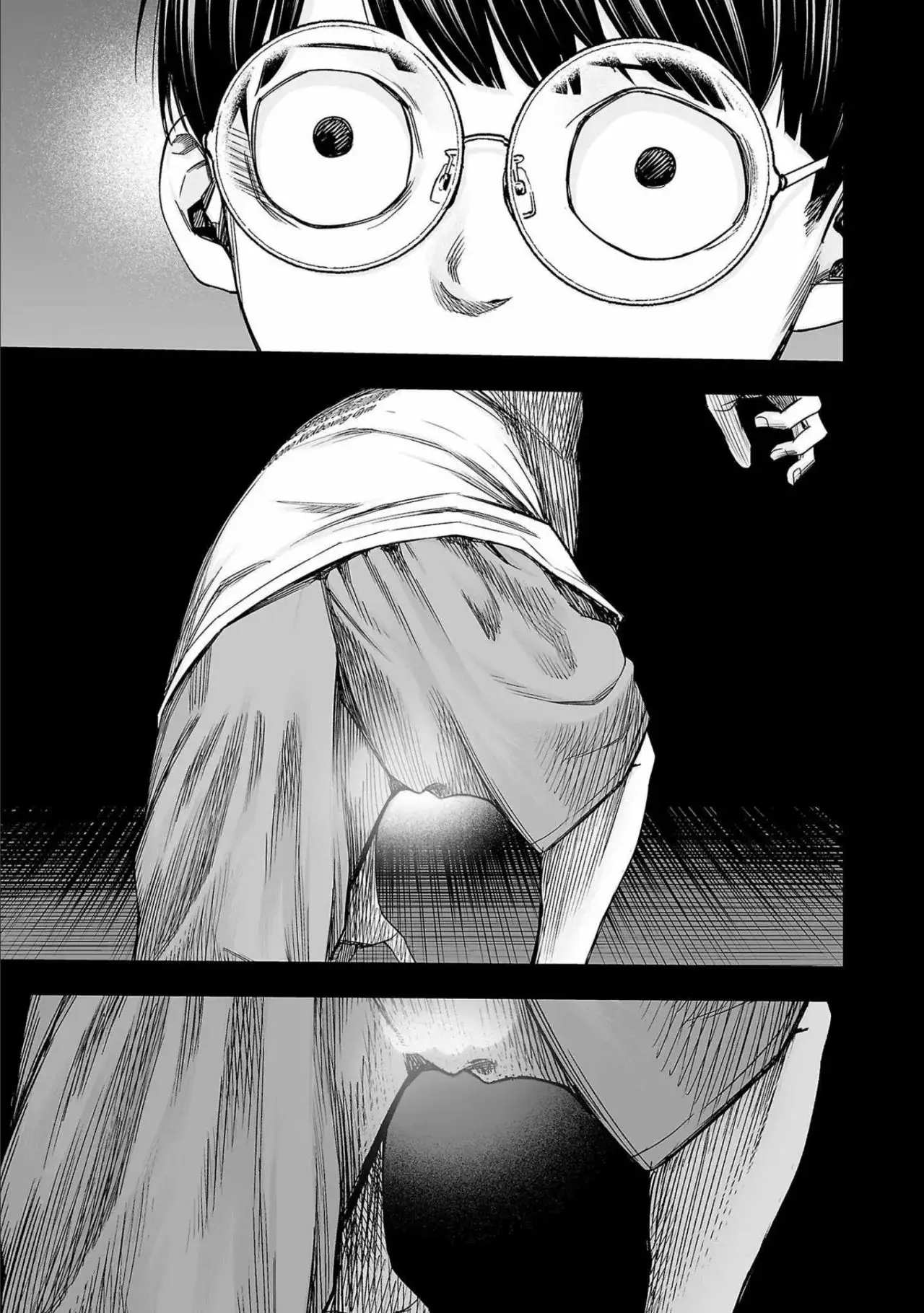 Tsuyoshi - Daremo Katenai, Aitsu ni wa capítulo 132 página 7