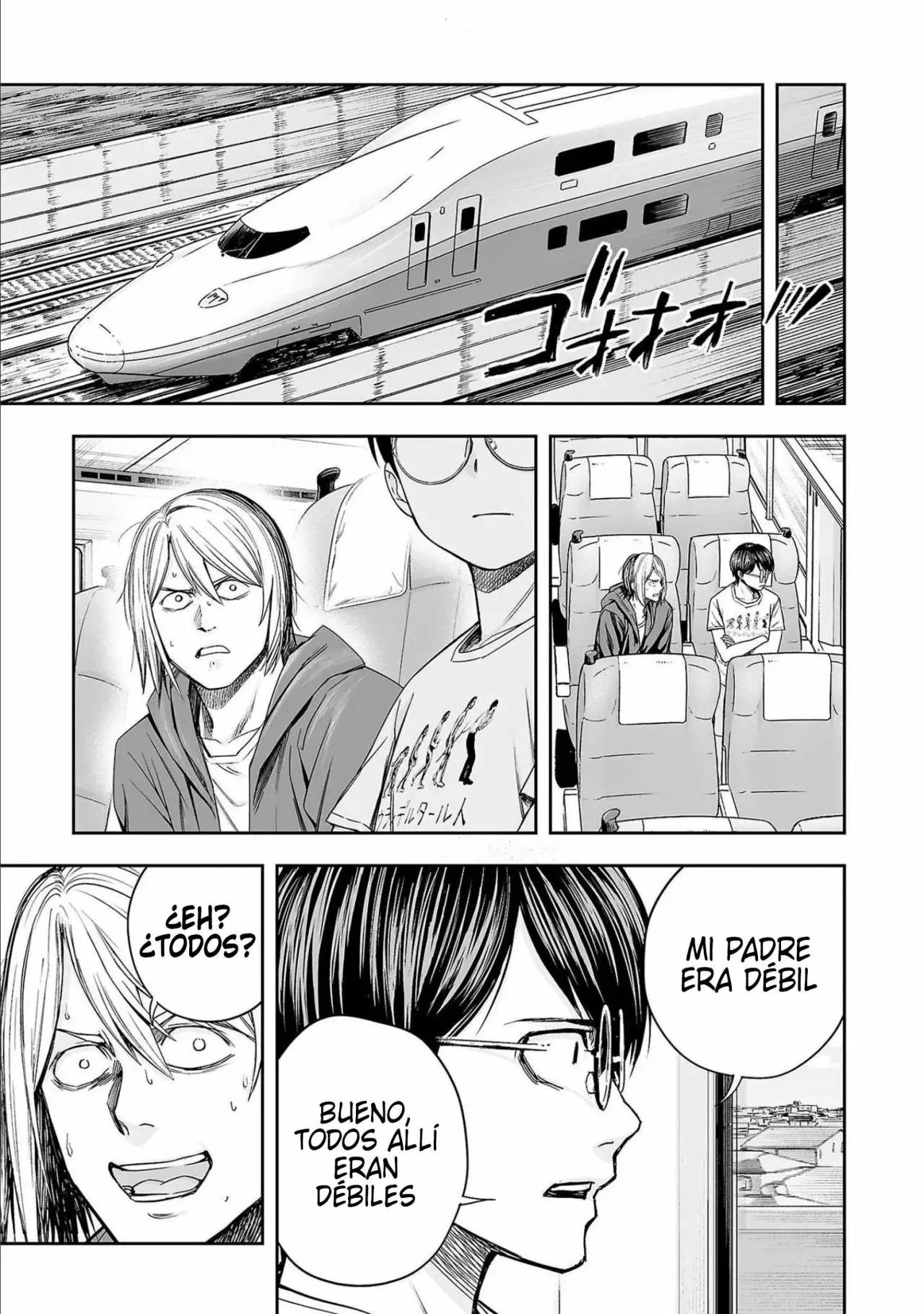 Tsuyoshi - Daremo Katenai, Aitsu ni wa capítulo 132 página 11