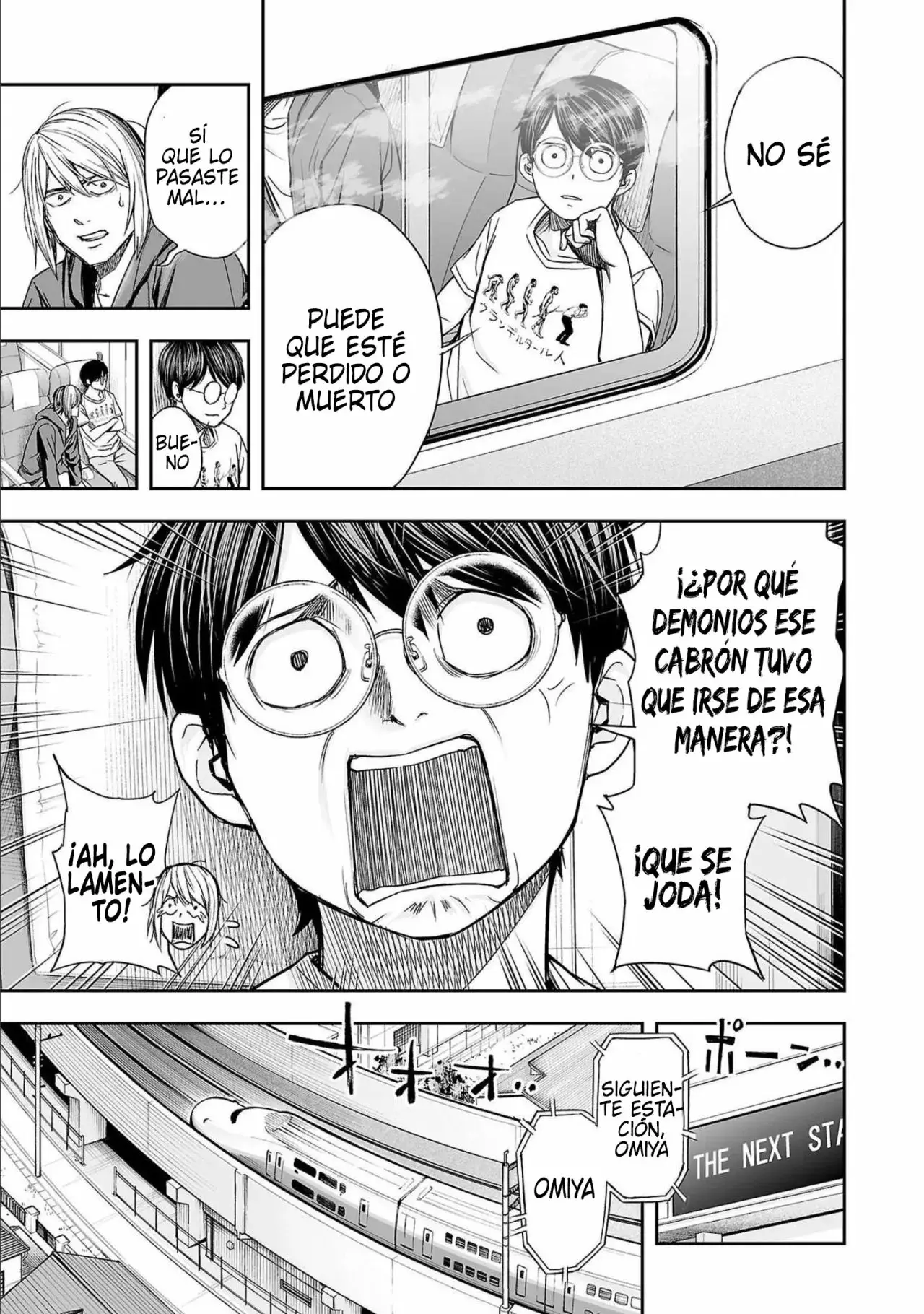 Tsuyoshi - Daremo Katenai, Aitsu ni wa capítulo 132 página 15