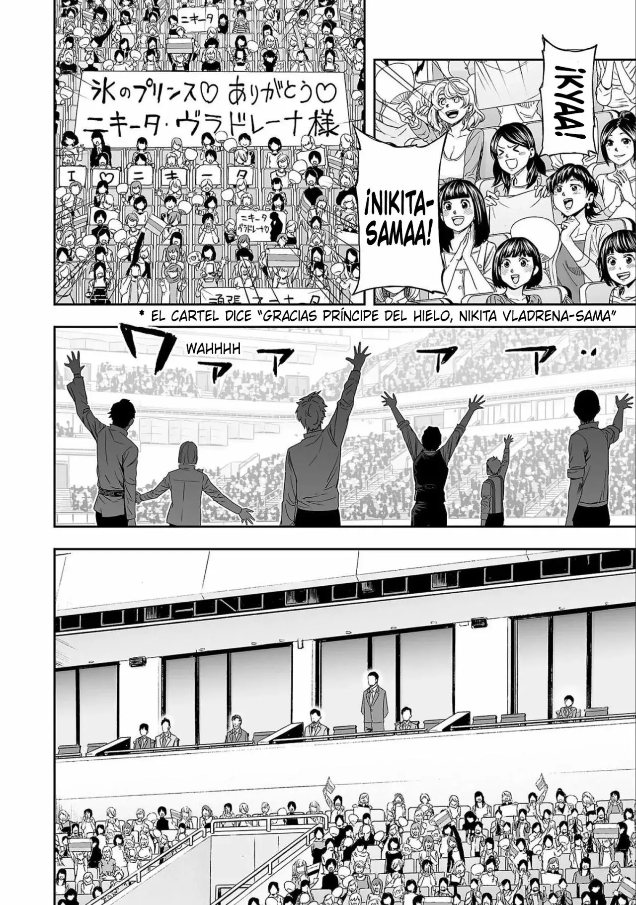 Tsuyoshi - Daremo Katenai, Aitsu ni wa capítulo 133 página 2