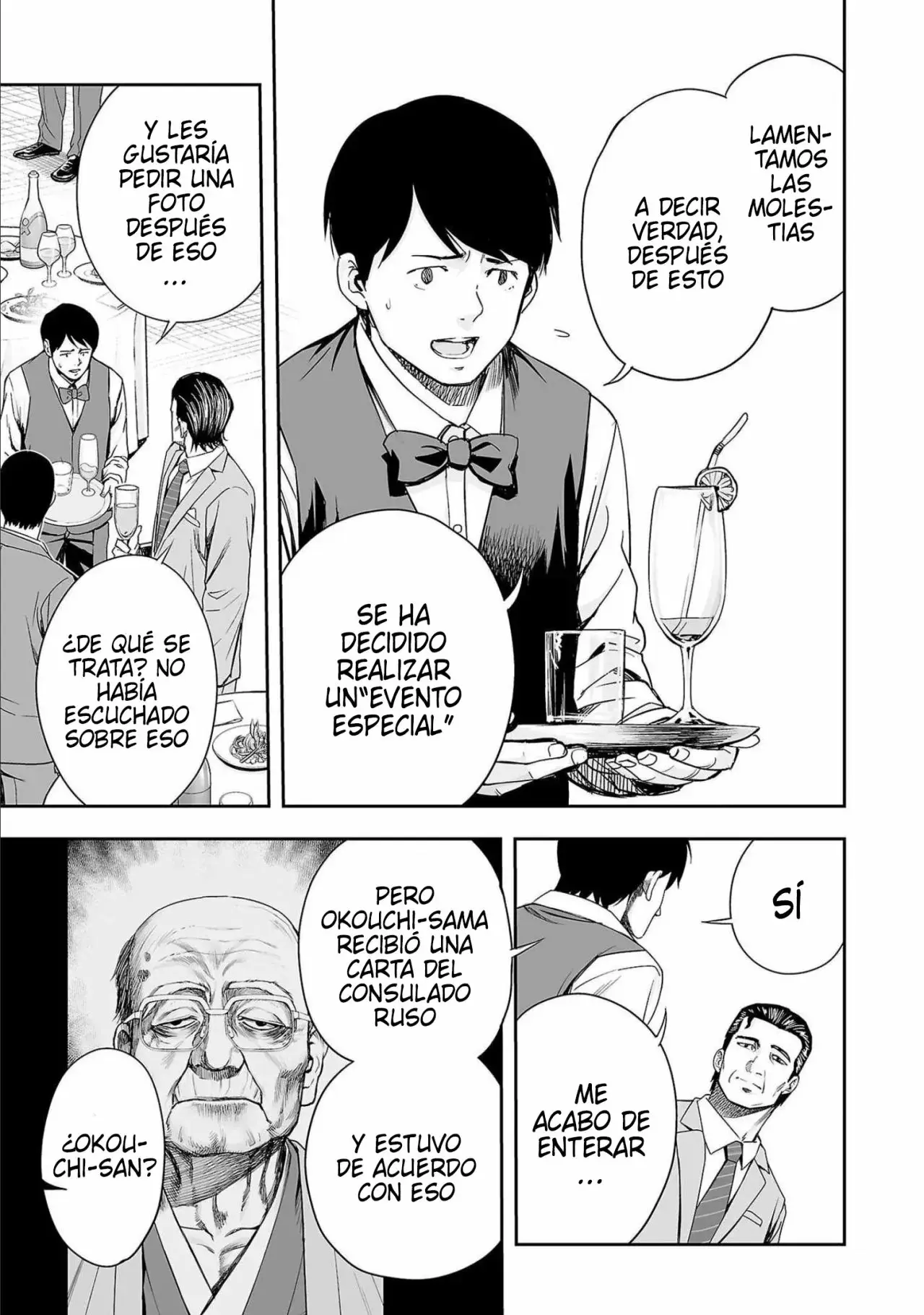 Tsuyoshi - Daremo Katenai, Aitsu ni wa capítulo 133 página 5