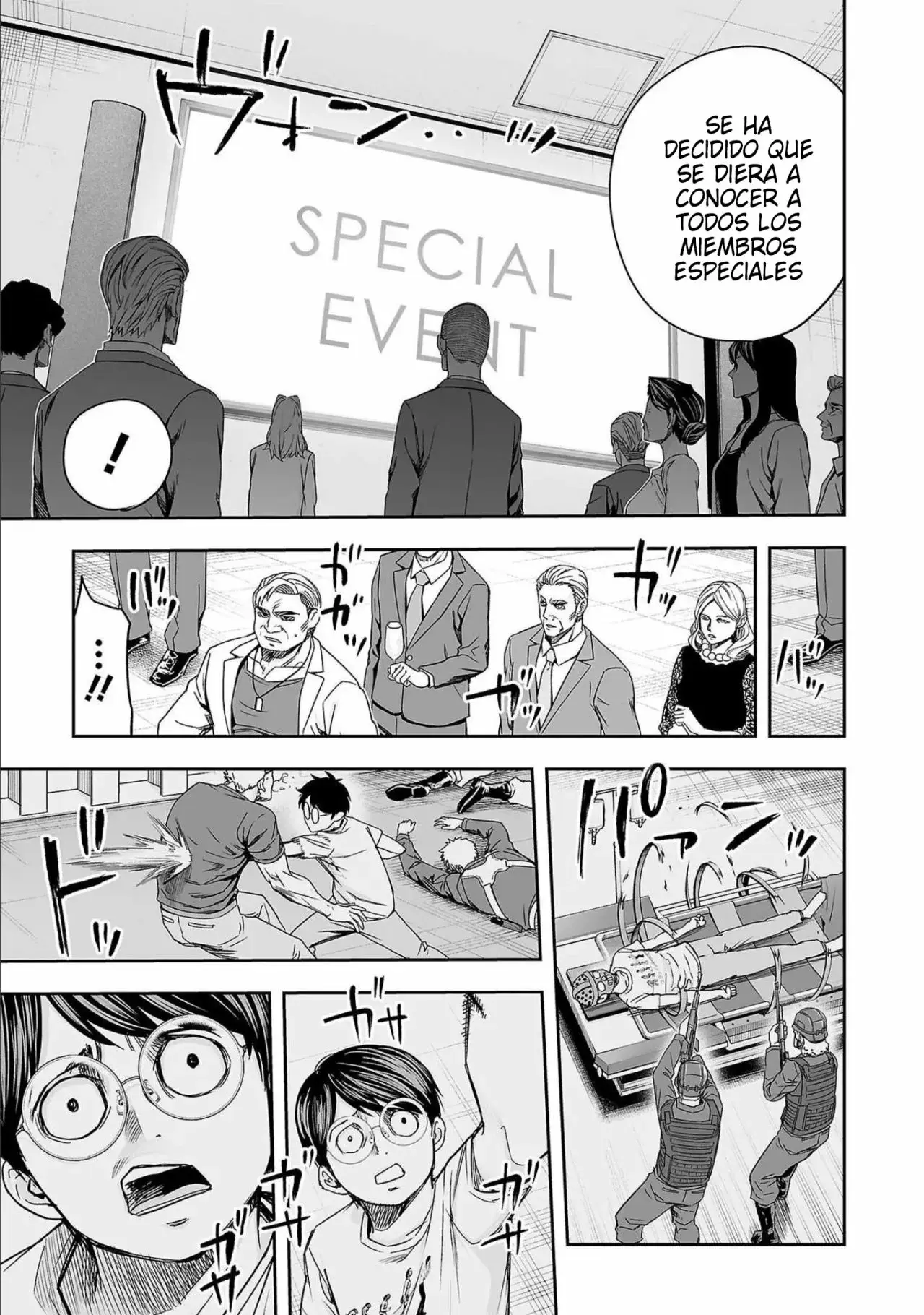 Tsuyoshi - Daremo Katenai, Aitsu ni wa capítulo 133 página 7