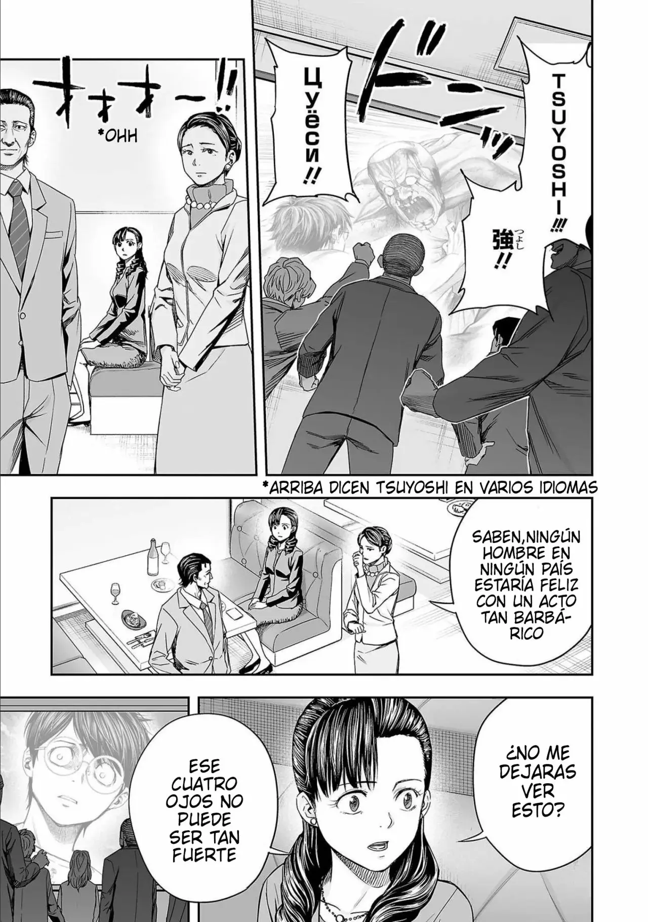 Tsuyoshi - Daremo Katenai, Aitsu ni wa capítulo 133 página 9