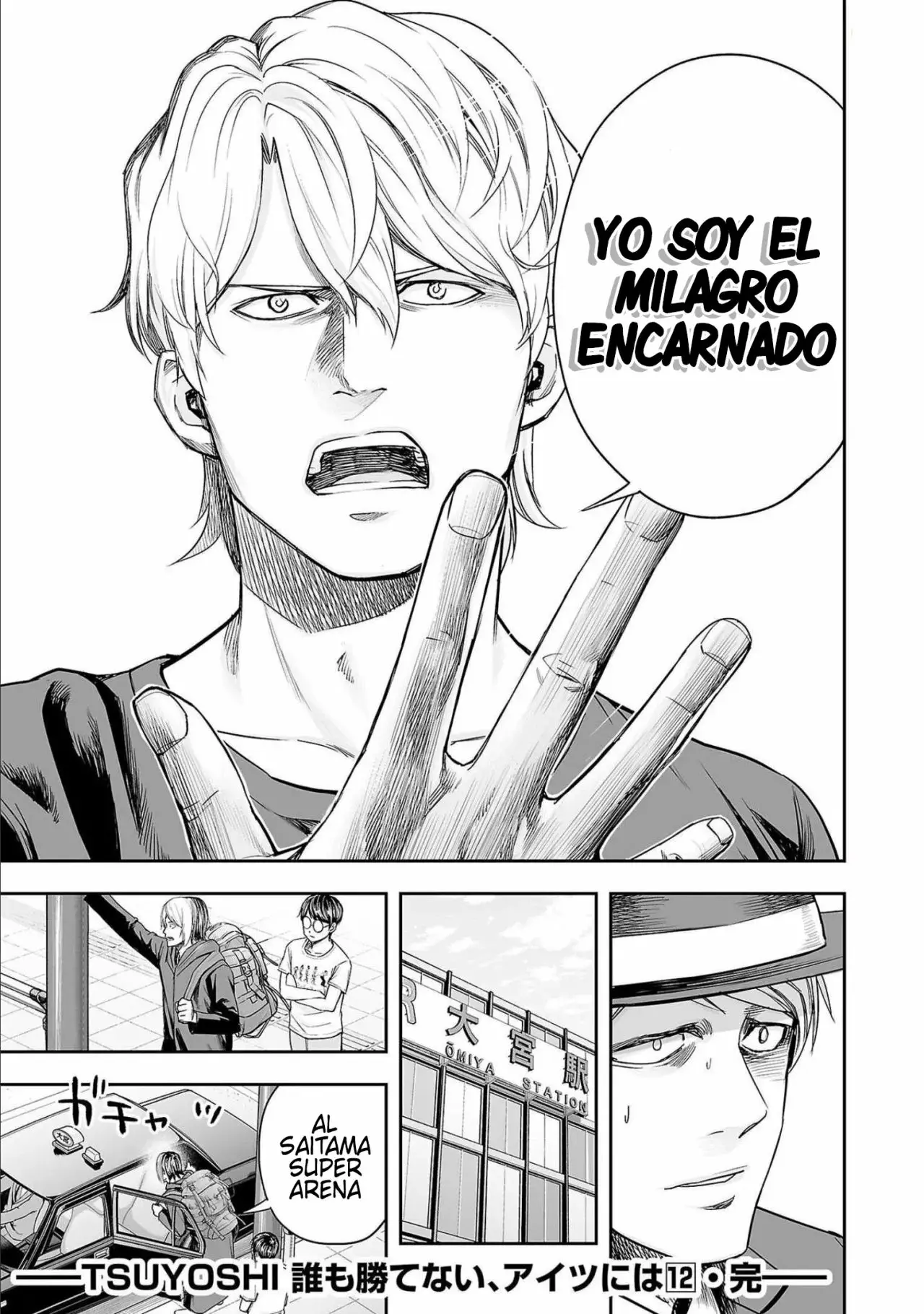 Tsuyoshi - Daremo Katenai, Aitsu ni wa capítulo 133 página 17