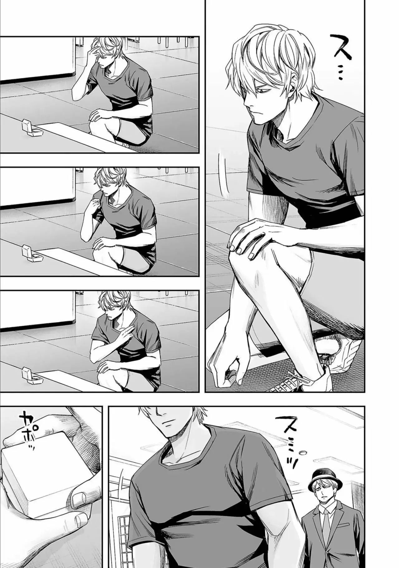 Tsuyoshi - Daremo Katenai, Aitsu ni wa capítulo 134 página 5