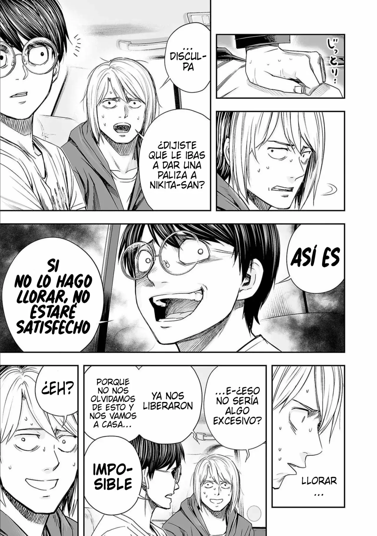 Tsuyoshi - Daremo Katenai, Aitsu ni wa capítulo 134 página 11