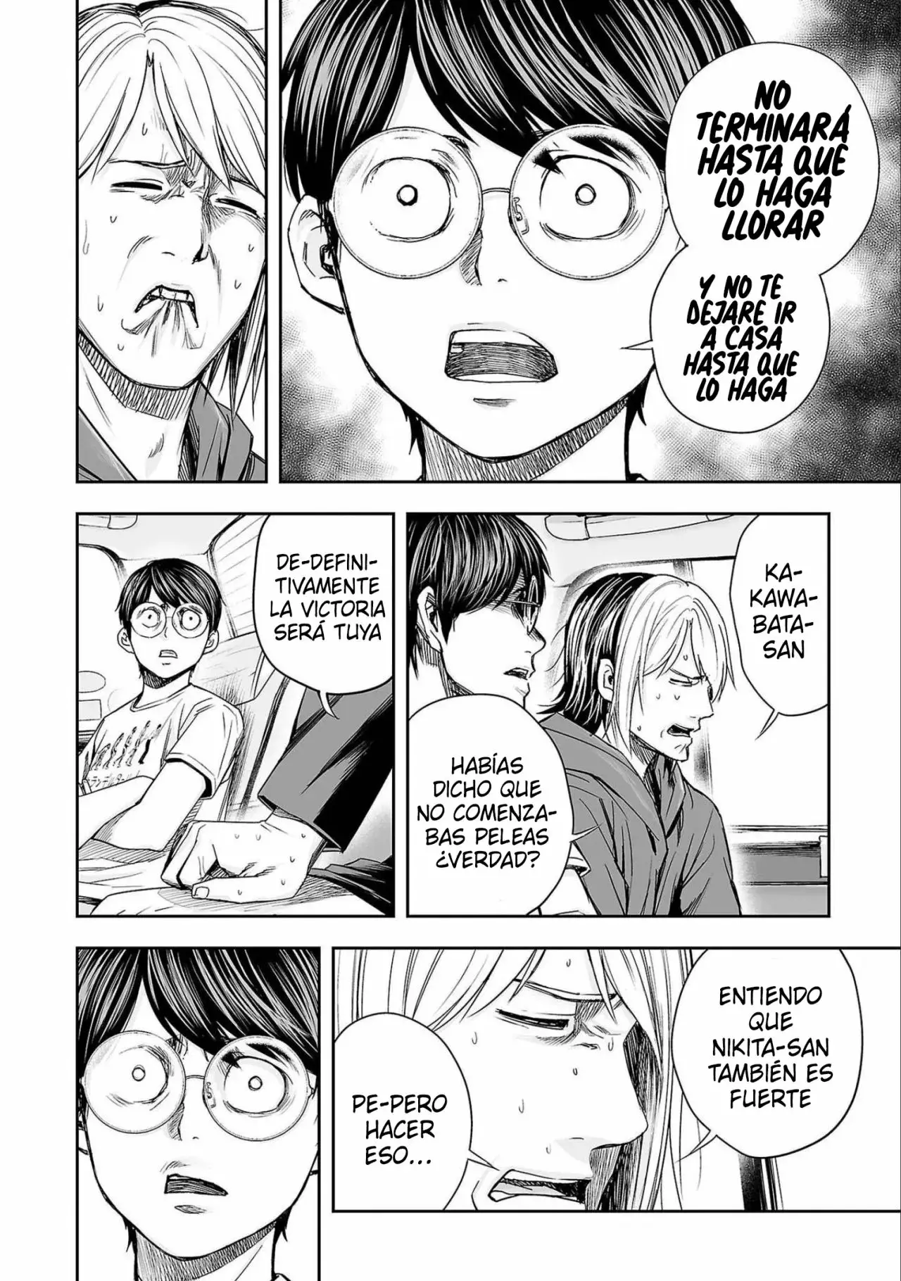 Tsuyoshi - Daremo Katenai, Aitsu ni wa capítulo 134 página 12