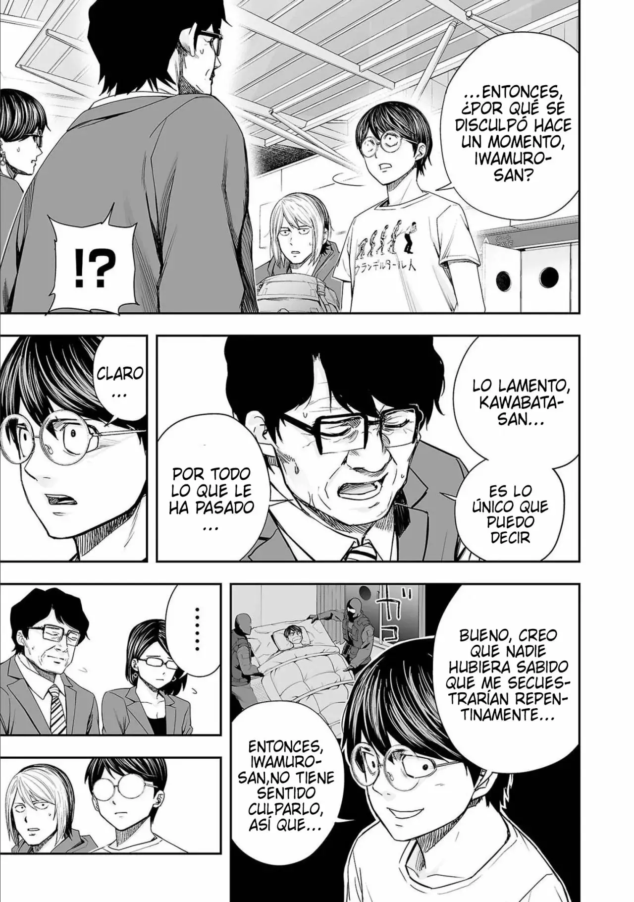 Tsuyoshi - Daremo Katenai, Aitsu ni wa capítulo 135 página 11