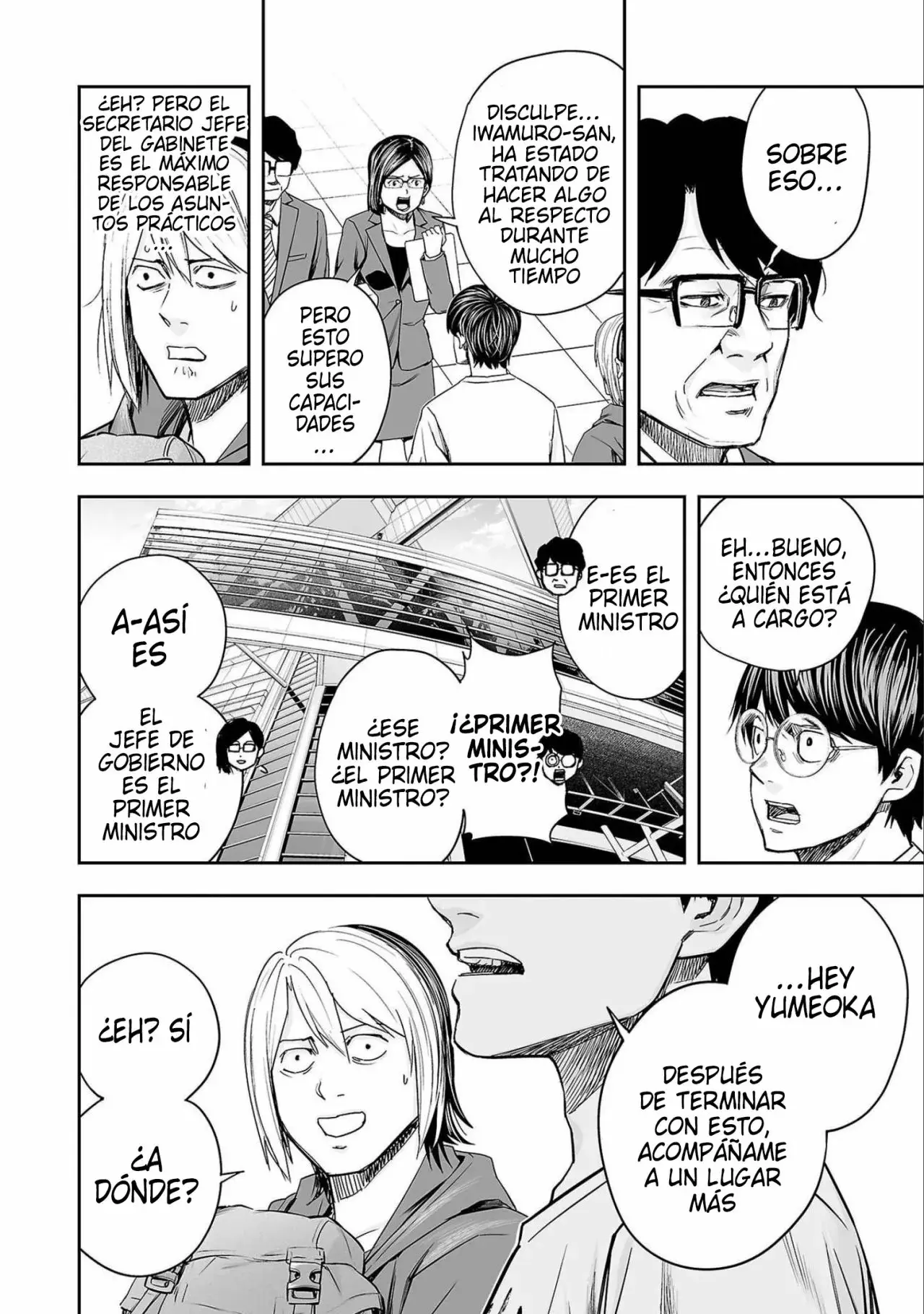 Tsuyoshi - Daremo Katenai, Aitsu ni wa capítulo 135 página 14