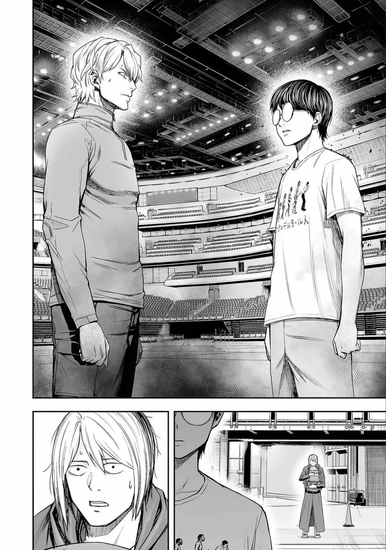 Tsuyoshi - Daremo Katenai, Aitsu ni wa capítulo 136 página 2