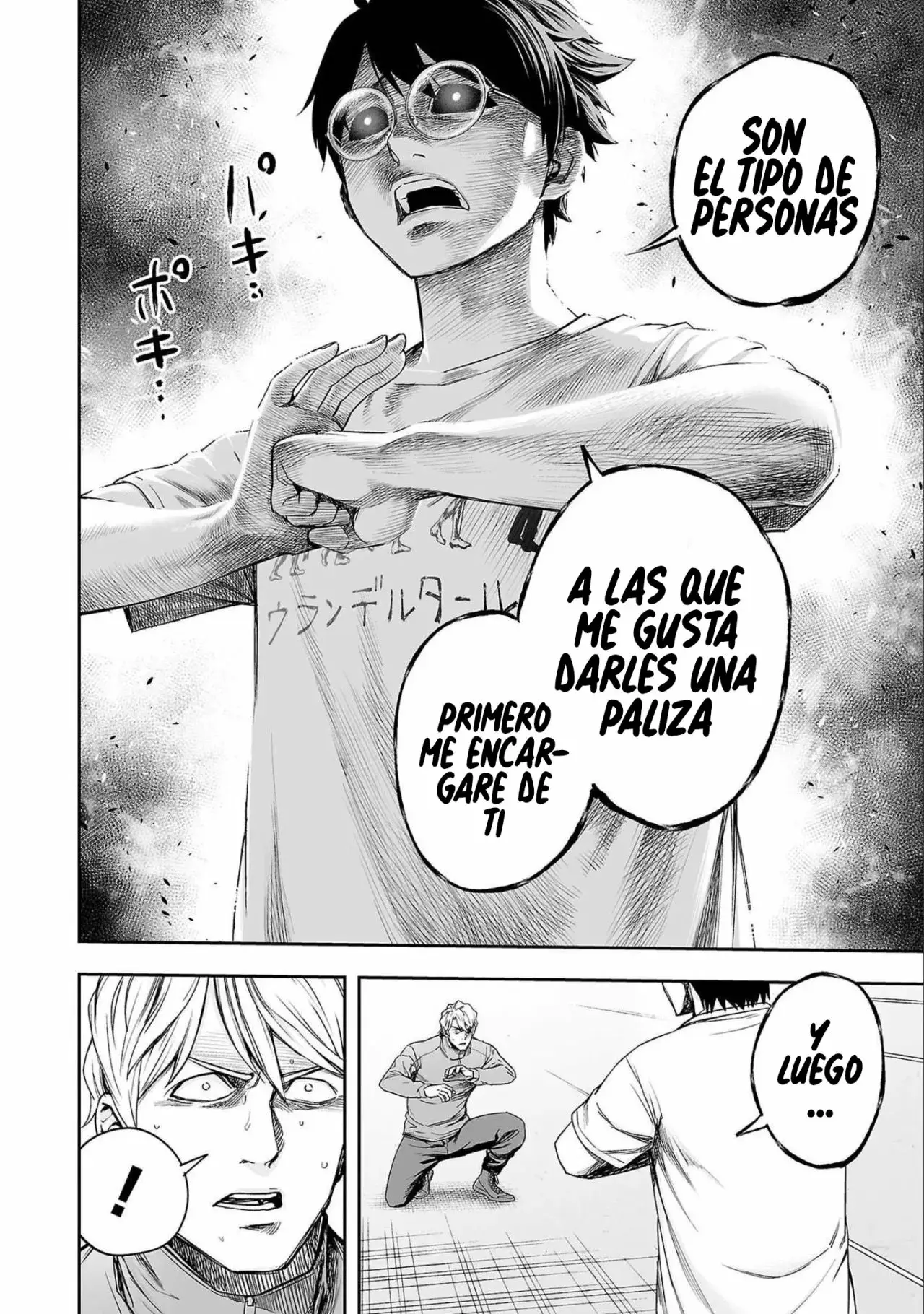 Tsuyoshi - Daremo Katenai, Aitsu ni wa capítulo 136 página 12