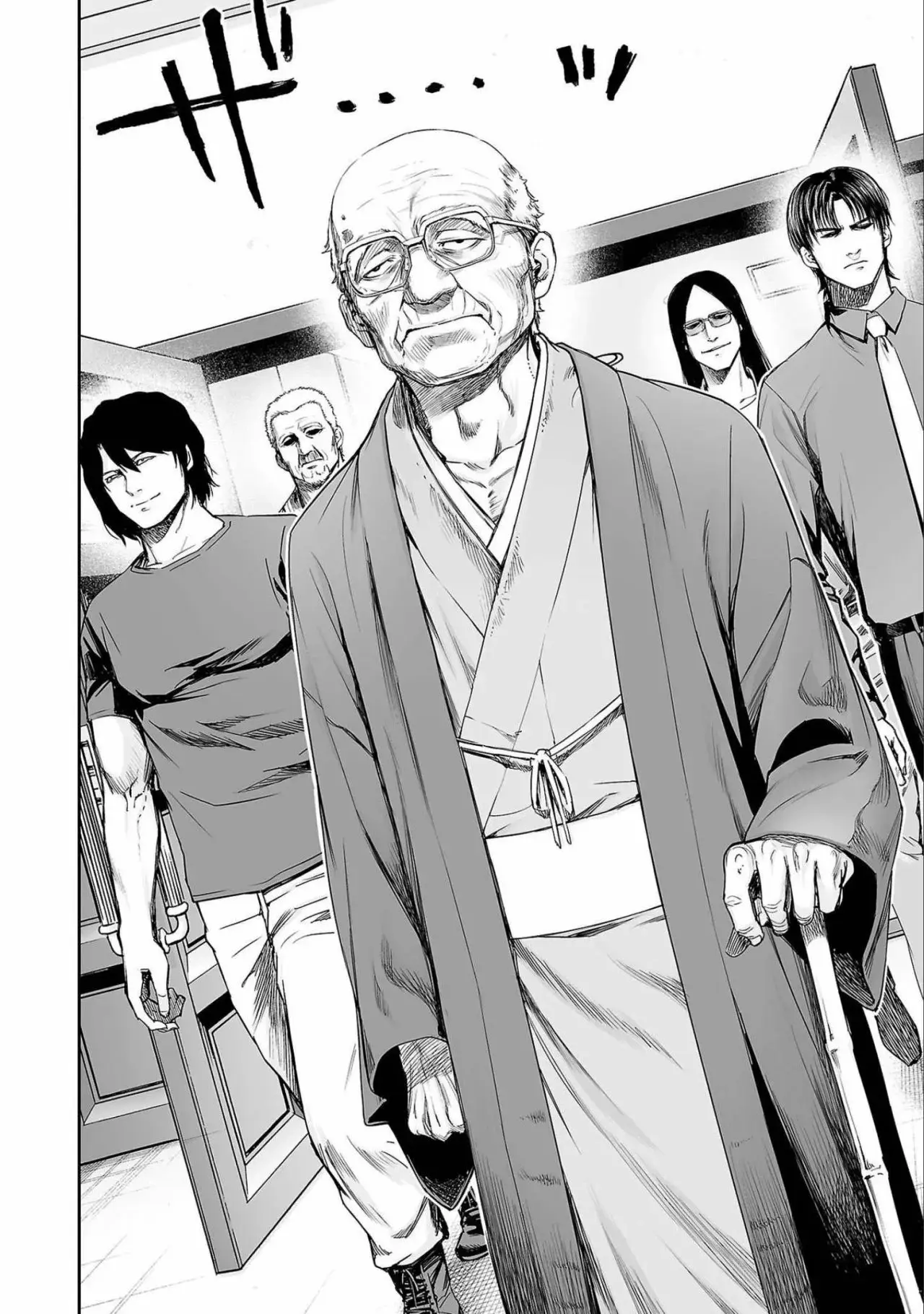 Tsuyoshi - Daremo Katenai, Aitsu ni wa capítulo 136 página 16