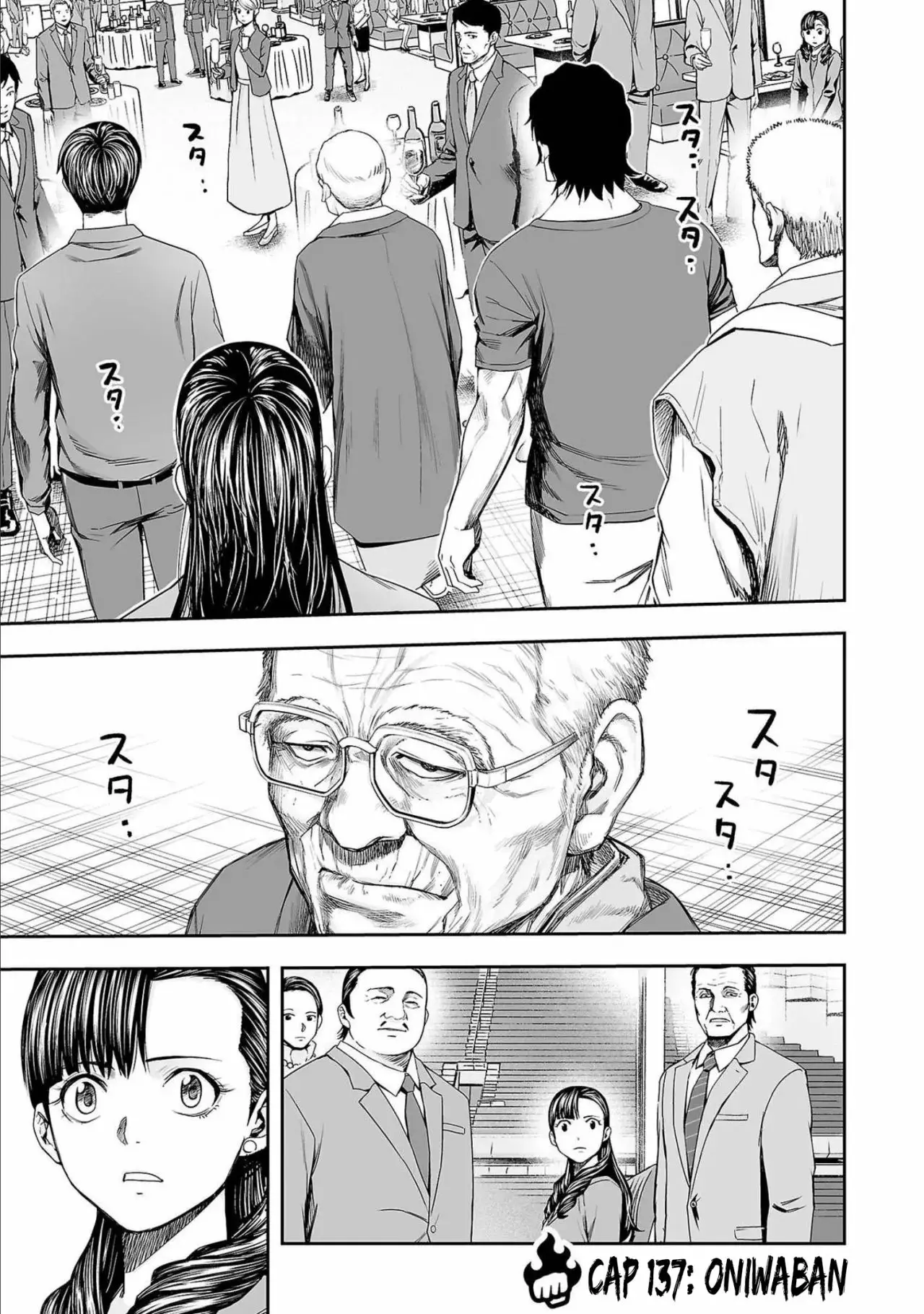 Tsuyoshi - Daremo Katenai, Aitsu ni wa capítulo 137 página 1
