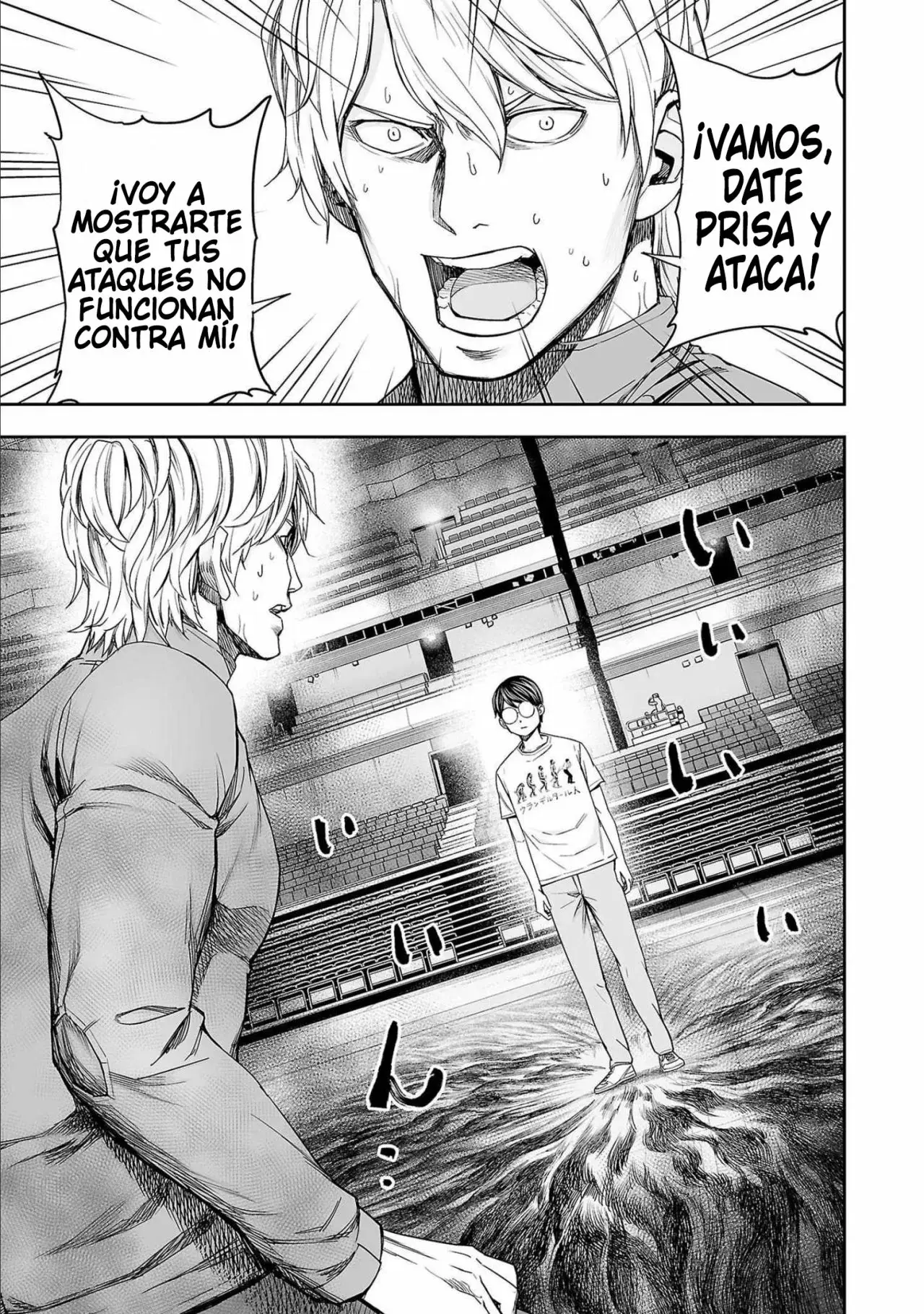 Tsuyoshi - Daremo Katenai, Aitsu ni wa capítulo 137 página 8