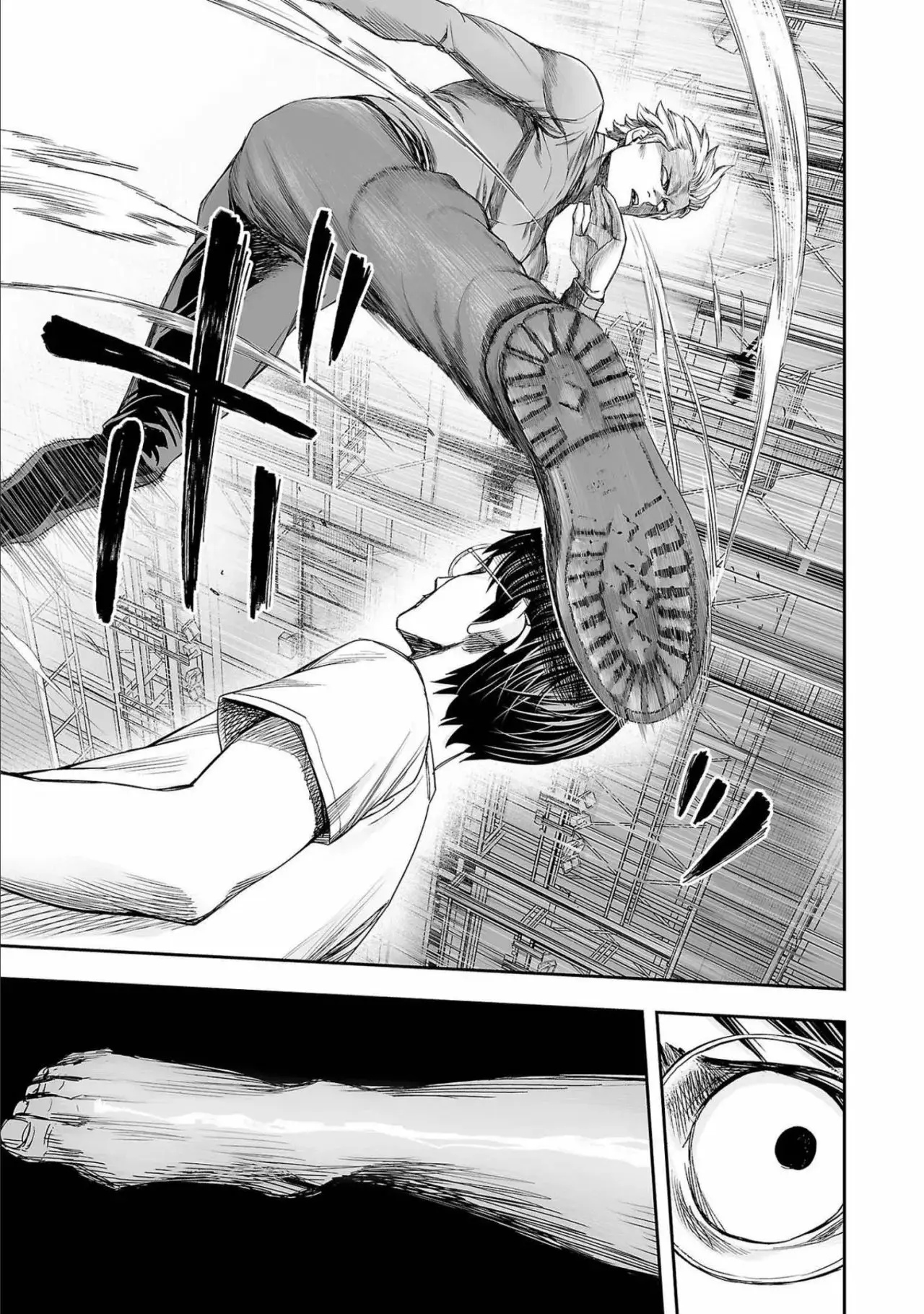 Tsuyoshi - Daremo Katenai, Aitsu ni wa capítulo 137 página 10