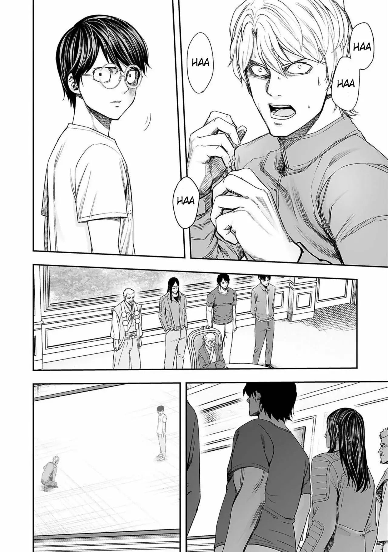 Tsuyoshi - Daremo Katenai, Aitsu ni wa capítulo 138 página 6