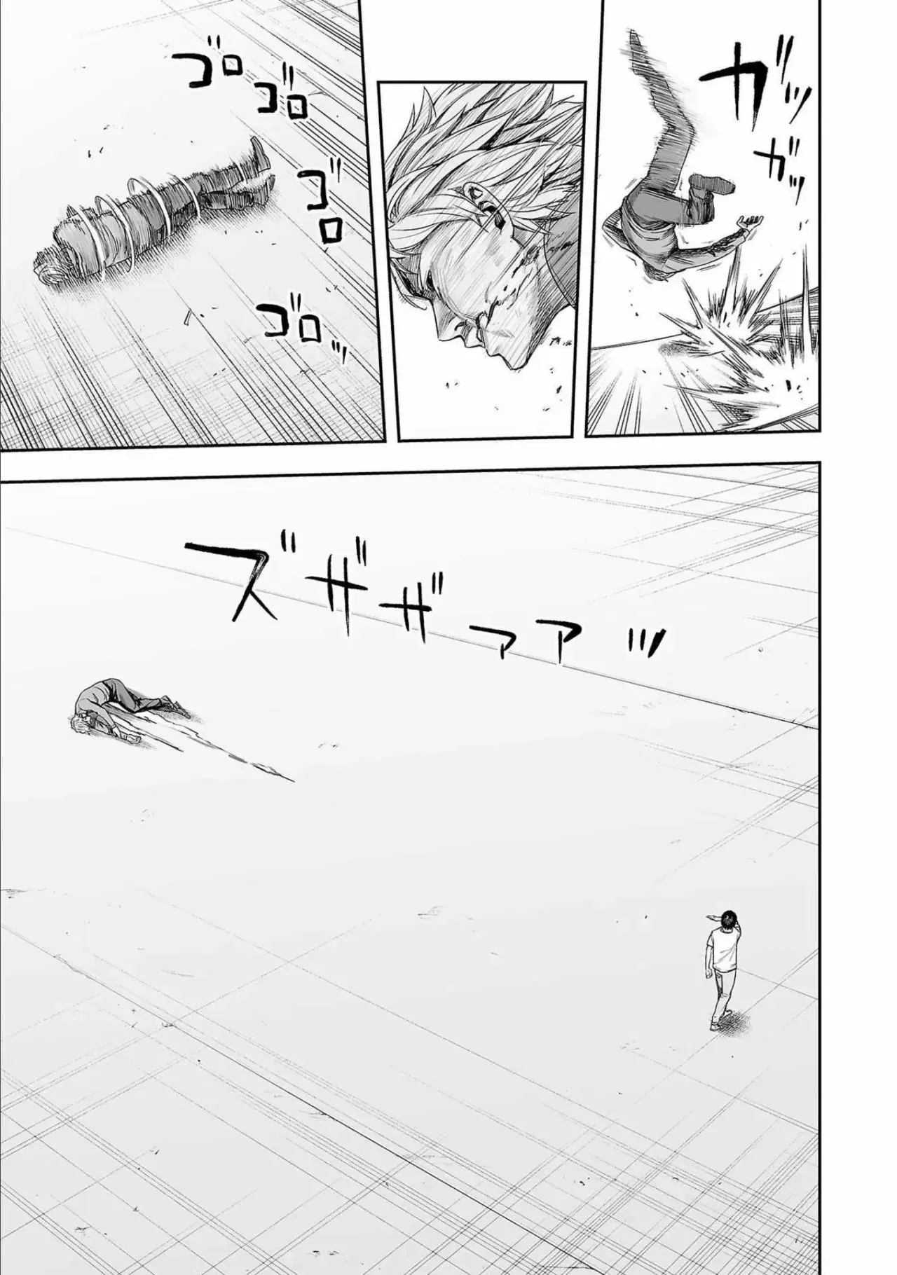 Tsuyoshi - Daremo Katenai, Aitsu ni wa capítulo 139 página 5