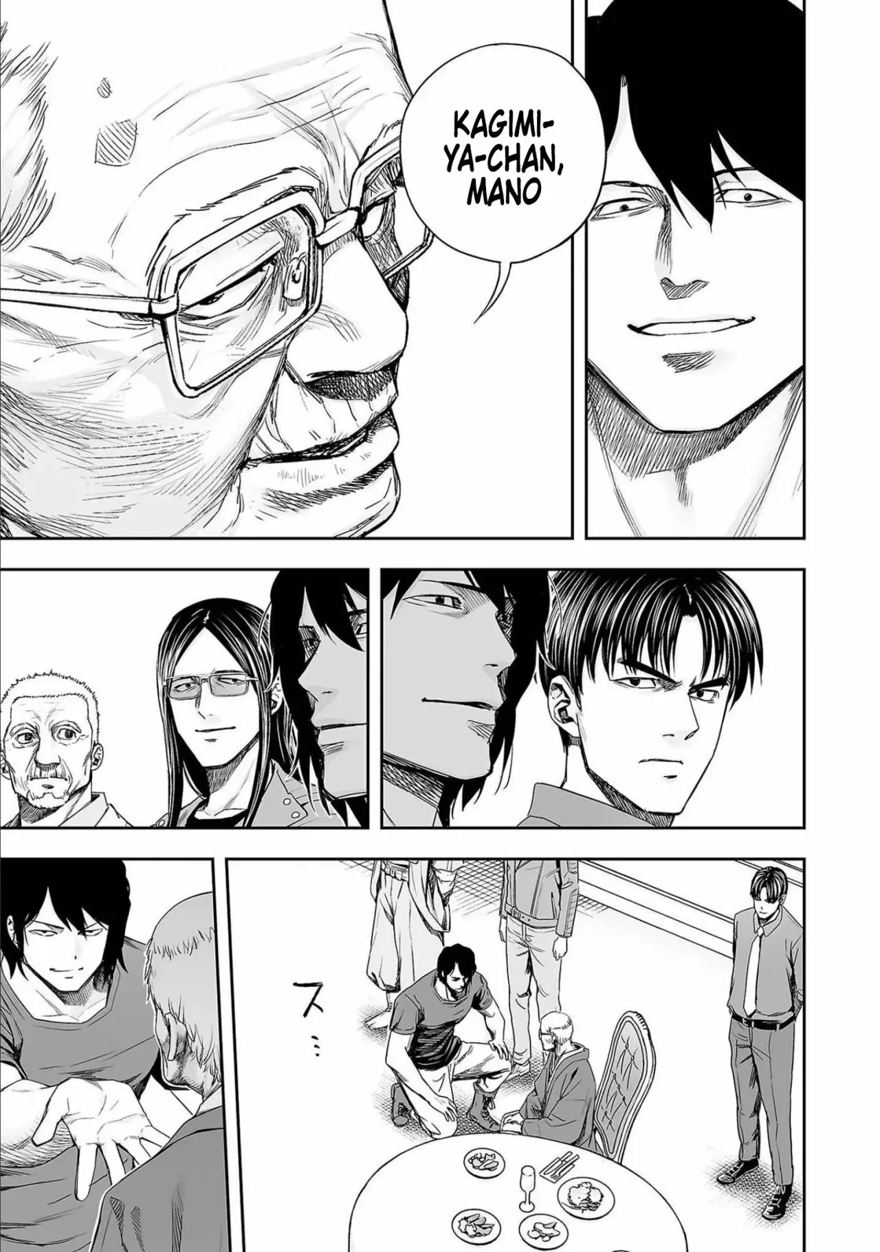 Tsuyoshi - Daremo Katenai, Aitsu ni wa capítulo 139 página 11
