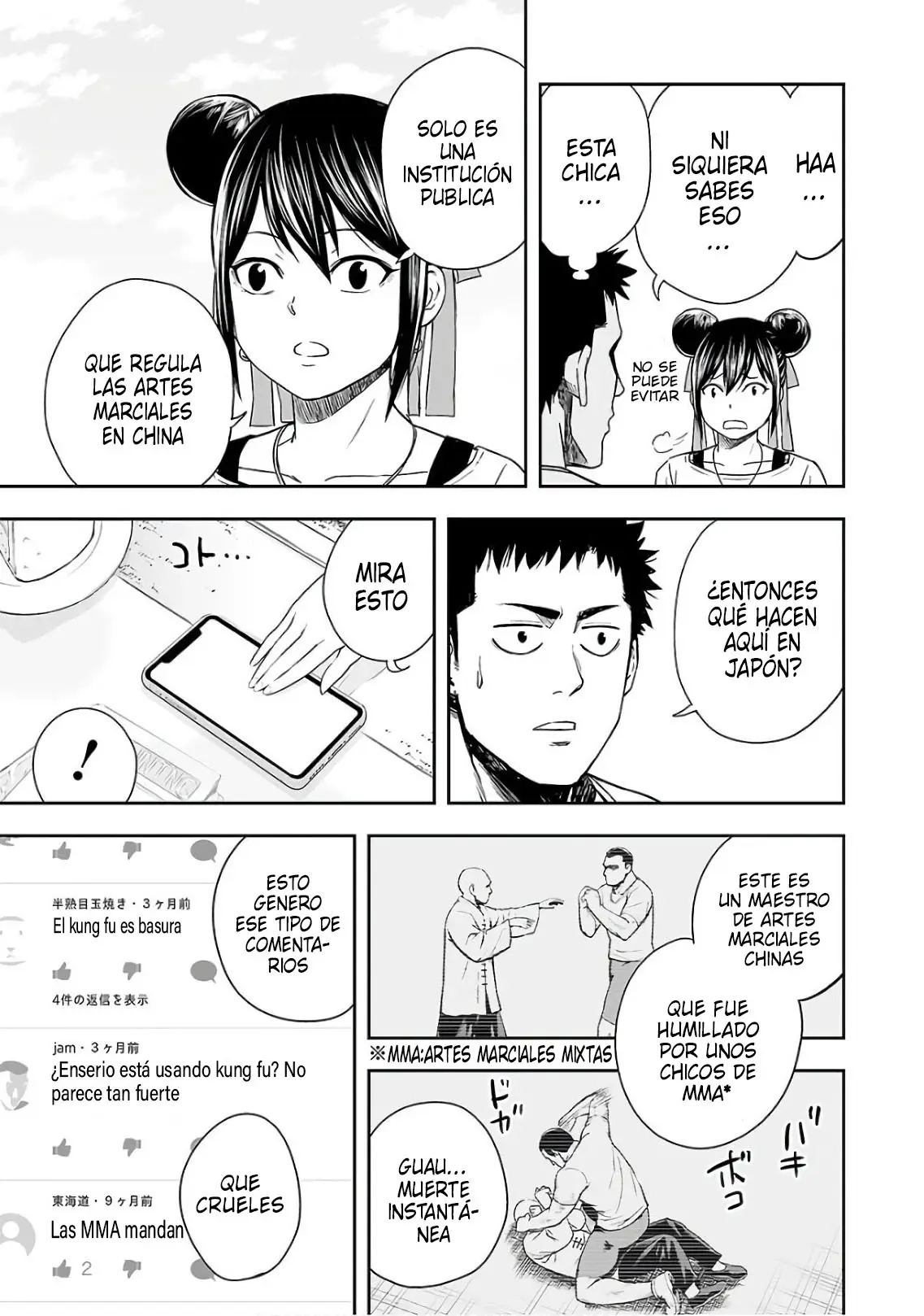 Tsuyoshi - Daremo Katenai, Aitsu ni wa capítulo 14 página 9