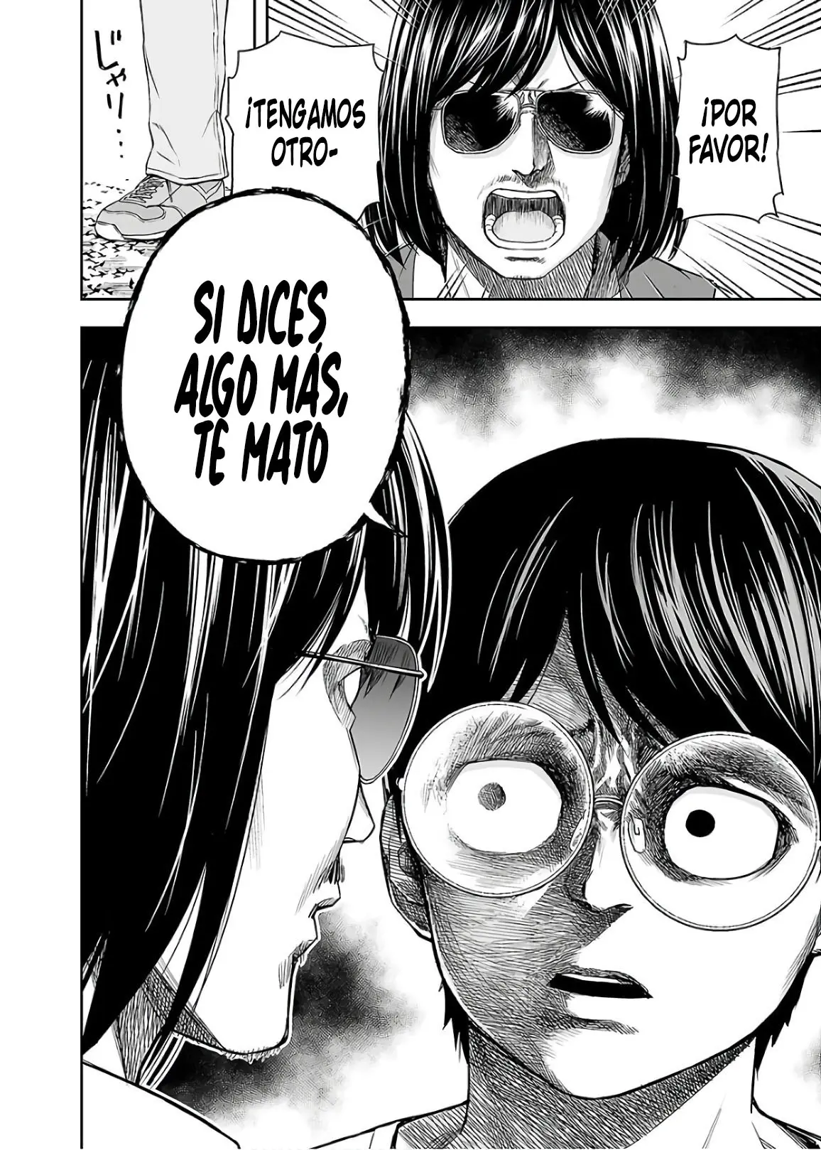 Tsuyoshi - Daremo Katenai, Aitsu ni wa capítulo 14 página 22