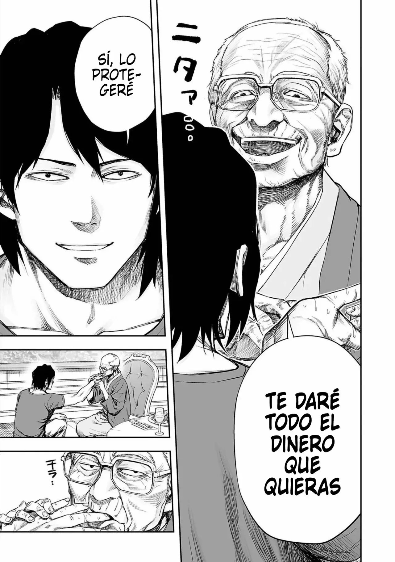 Tsuyoshi - Daremo Katenai, Aitsu ni wa capítulo 140 página 3