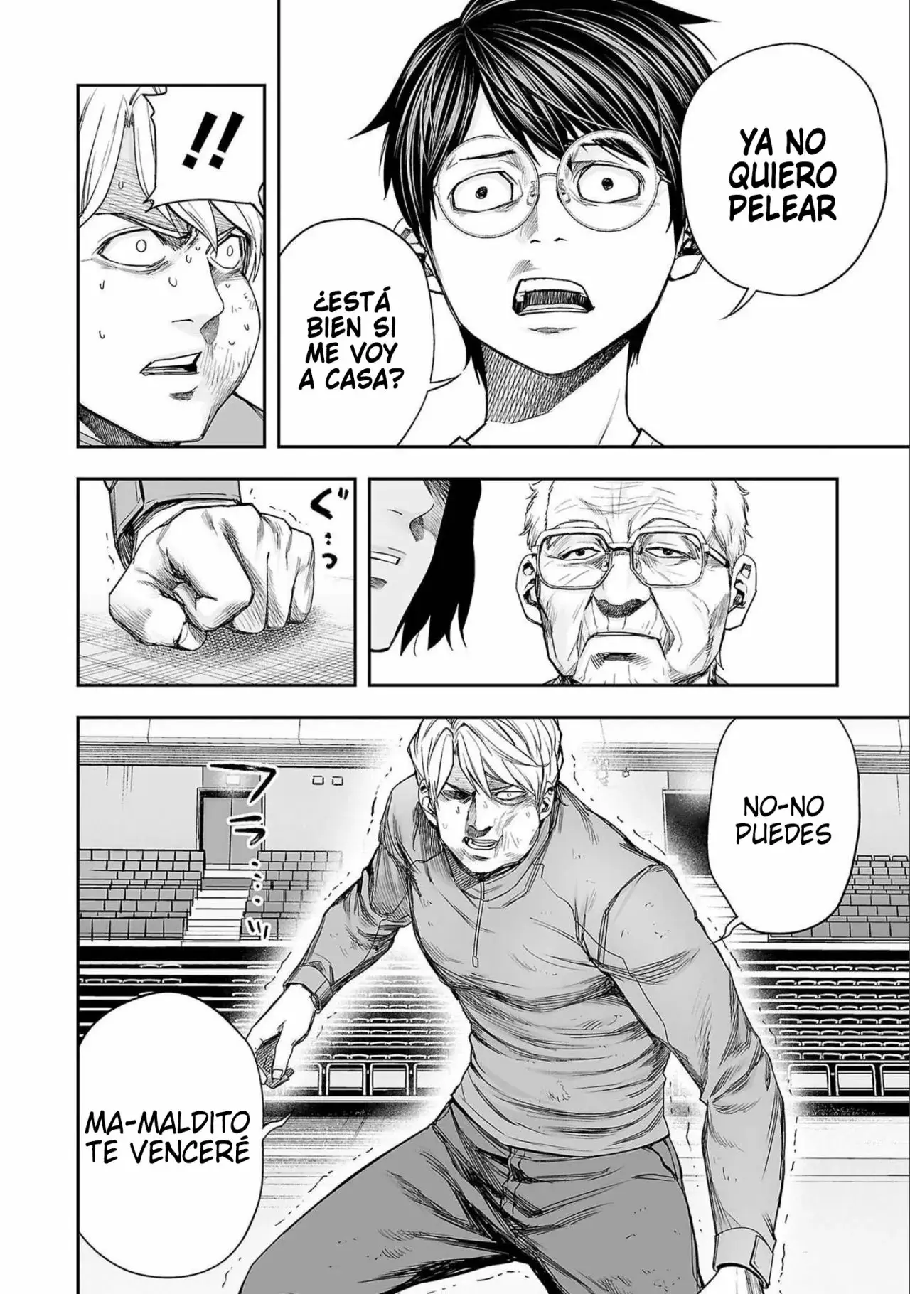 Tsuyoshi - Daremo Katenai, Aitsu ni wa capítulo 140 página 6