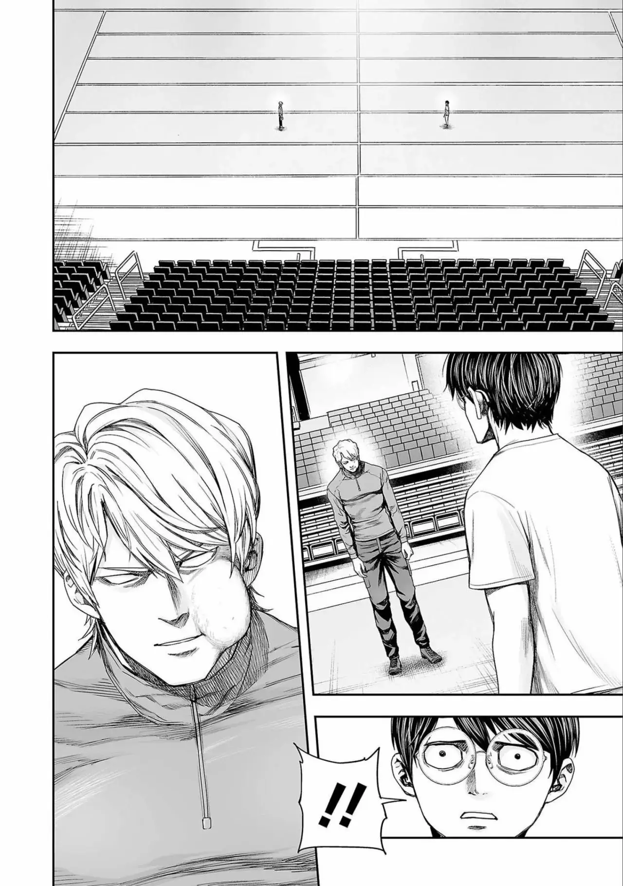 Tsuyoshi - Daremo Katenai, Aitsu ni wa capítulo 141 página 8