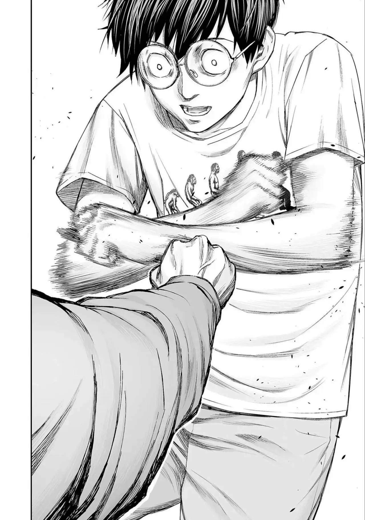 Tsuyoshi - Daremo Katenai, Aitsu ni wa capítulo 141 página 10