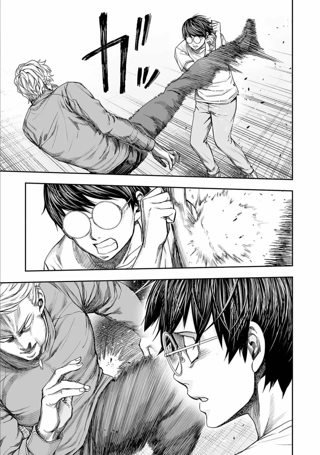 Tsuyoshi - Daremo Katenai, Aitsu ni wa capítulo 141 página 15