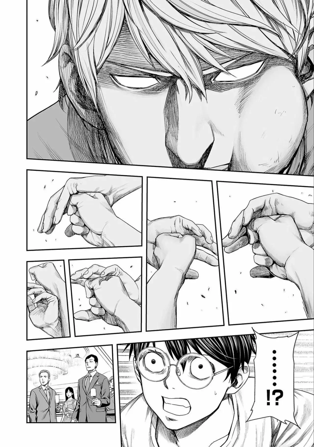 Tsuyoshi - Daremo Katenai, Aitsu ni wa capítulo 142 página 4