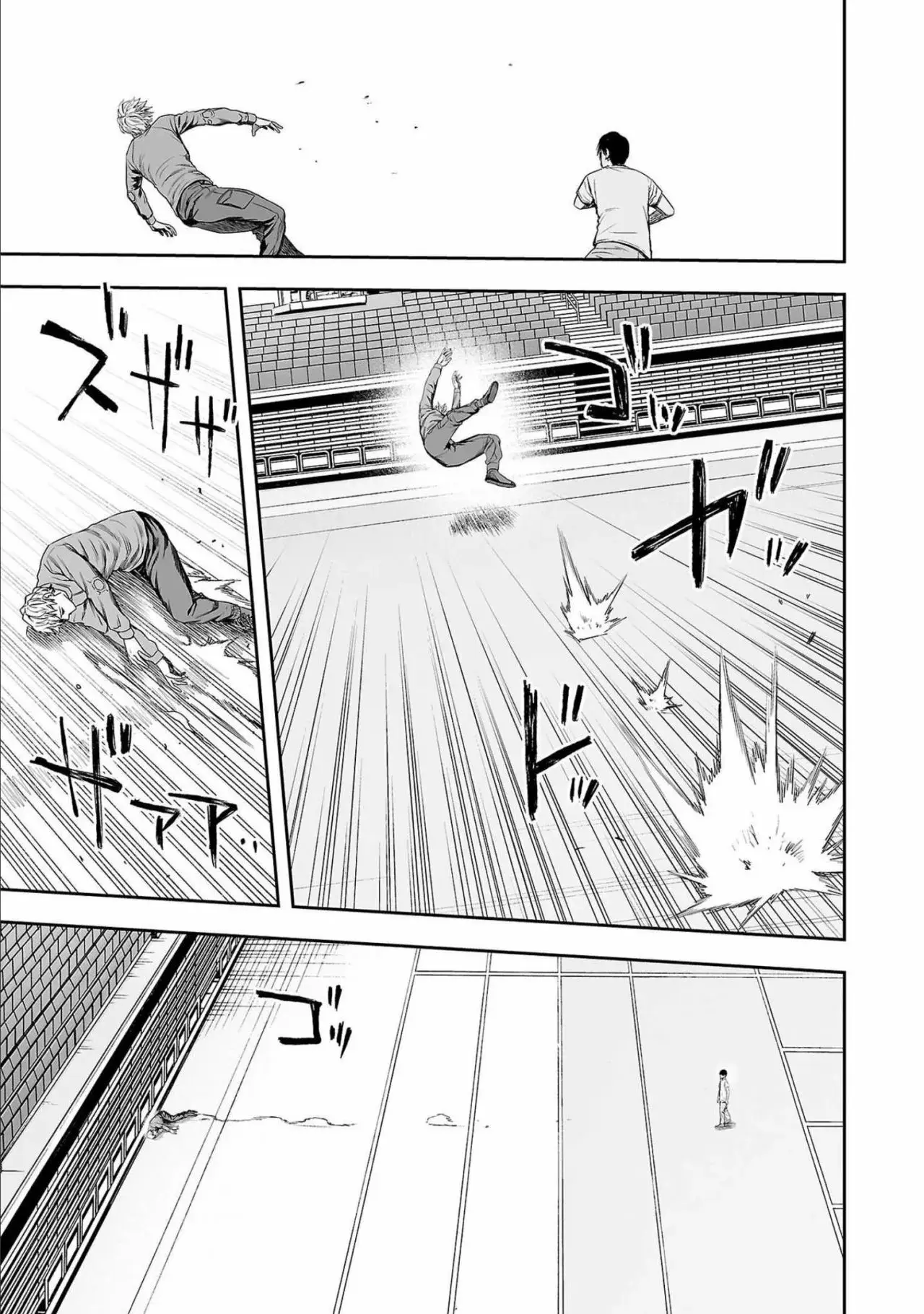 Tsuyoshi - Daremo Katenai, Aitsu ni wa capítulo 142 página 13