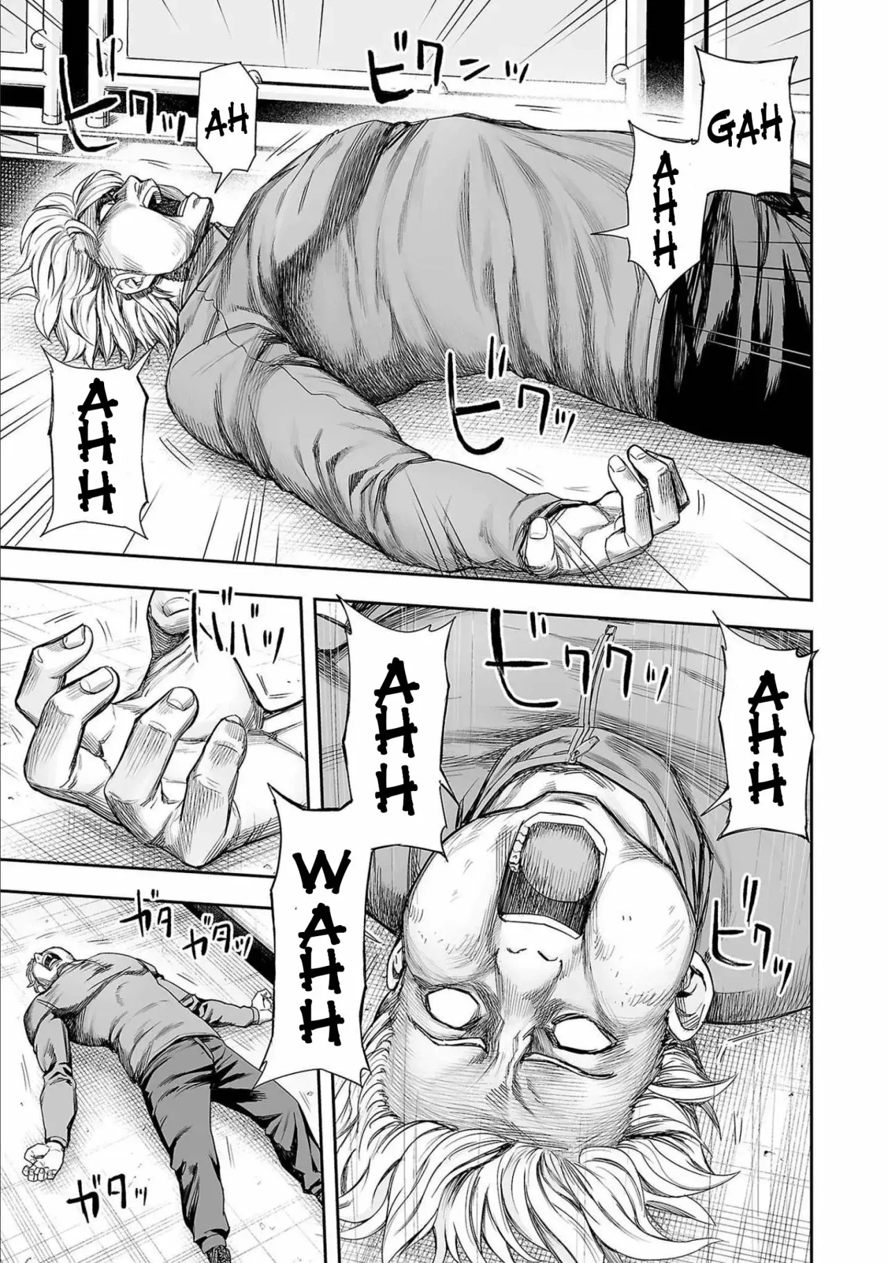 Tsuyoshi - Daremo Katenai, Aitsu ni wa capítulo 143 página 3