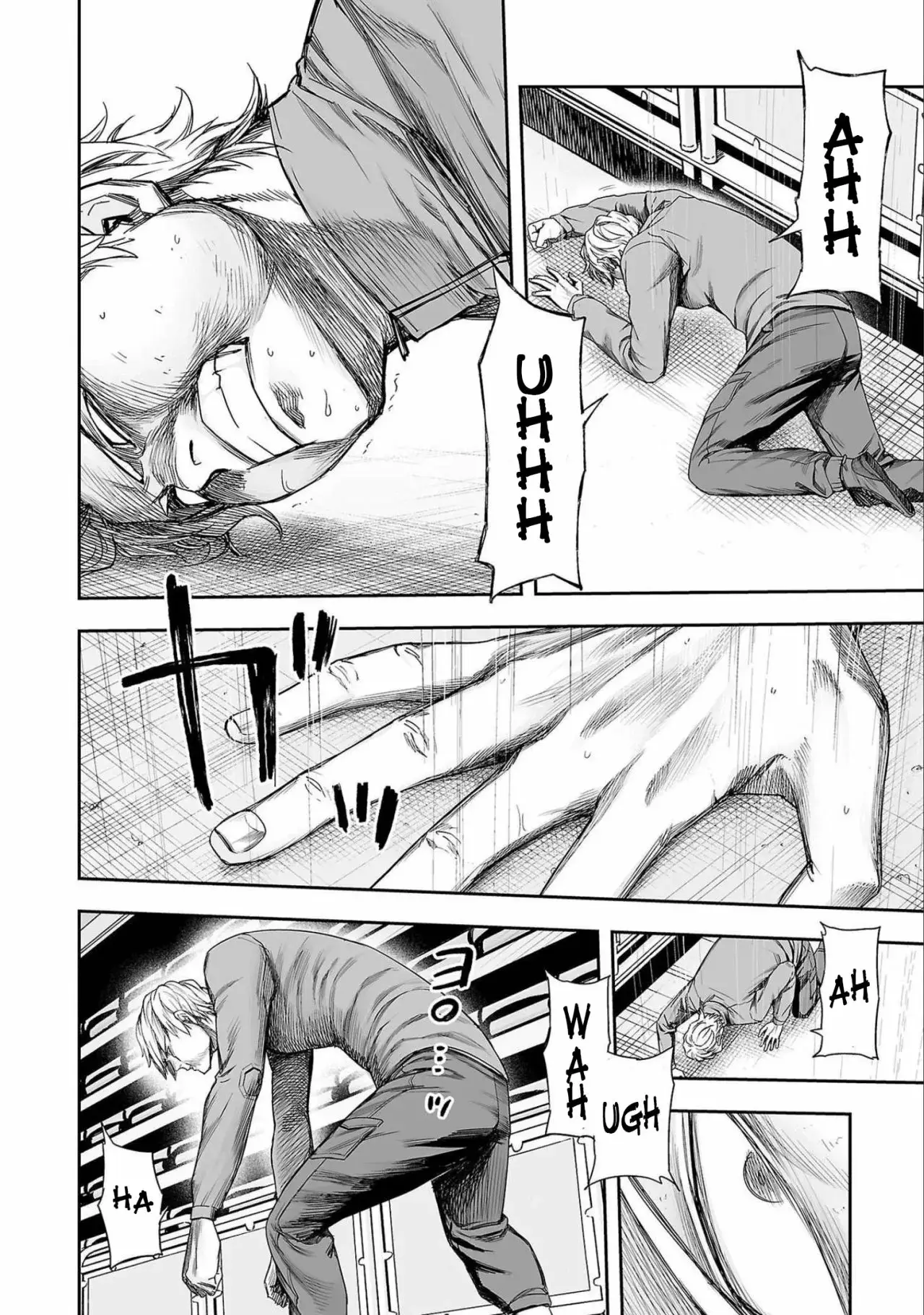 Tsuyoshi - Daremo Katenai, Aitsu ni wa capítulo 143 página 6